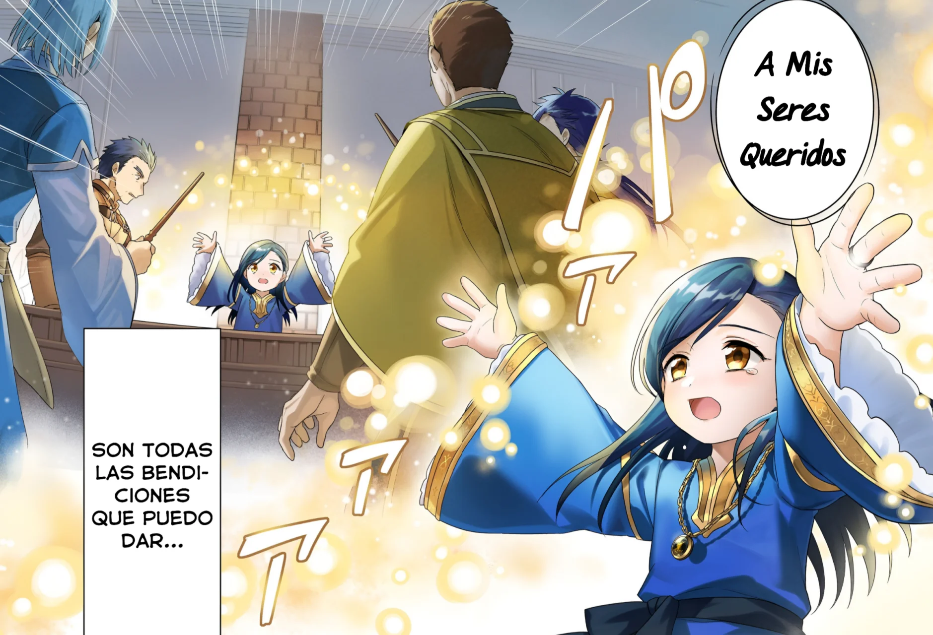 Honzuki no Gekokujou: Shisho ni Naru Tame ni wa Shudan wo Erandeiraremasen Dai 2-bu – Hon no Tame nara Miko ni Naru! Capítulo 64 - Page 7
