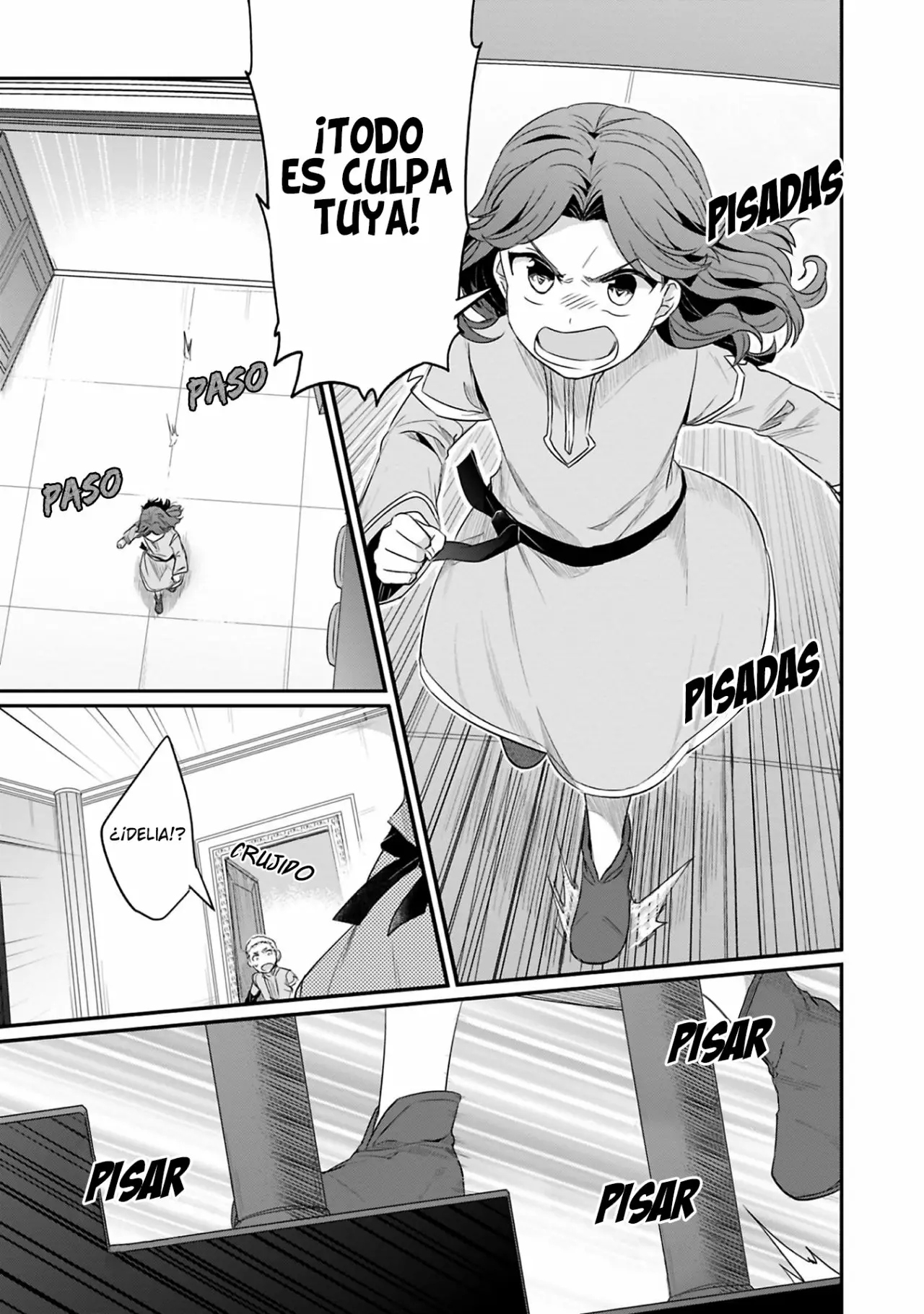 Honzuki no Gekokujou: Shisho ni Naru Tame ni wa Shudan wo Erandeiraremasen Dai 2-bu – Hon no Tame nara Miko ni Naru! Capítulo 7 - Page 12