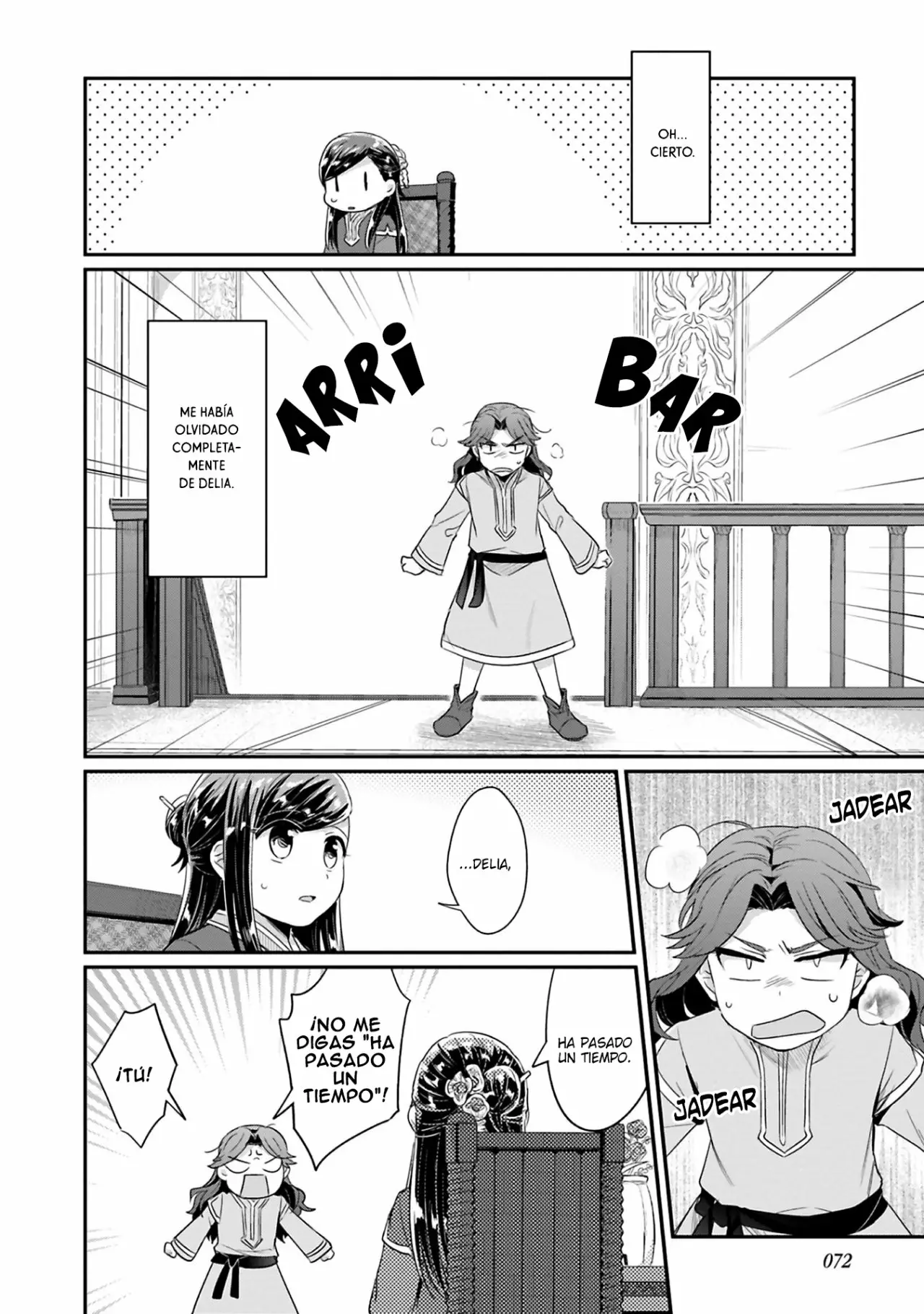 Honzuki no Gekokujou: Shisho ni Naru Tame ni wa Shudan wo Erandeiraremasen Dai 2-bu – Hon no Tame nara Miko ni Naru! Capítulo 7 - Page 13