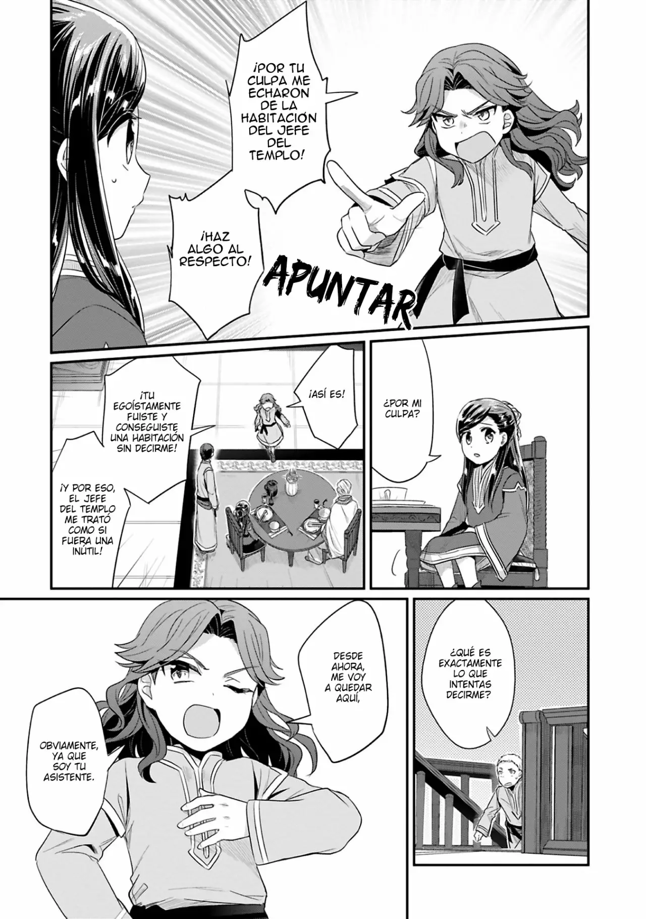 Honzuki no Gekokujou: Shisho ni Naru Tame ni wa Shudan wo Erandeiraremasen Dai 2-bu – Hon no Tame nara Miko ni Naru! Capítulo 7 - Page 14