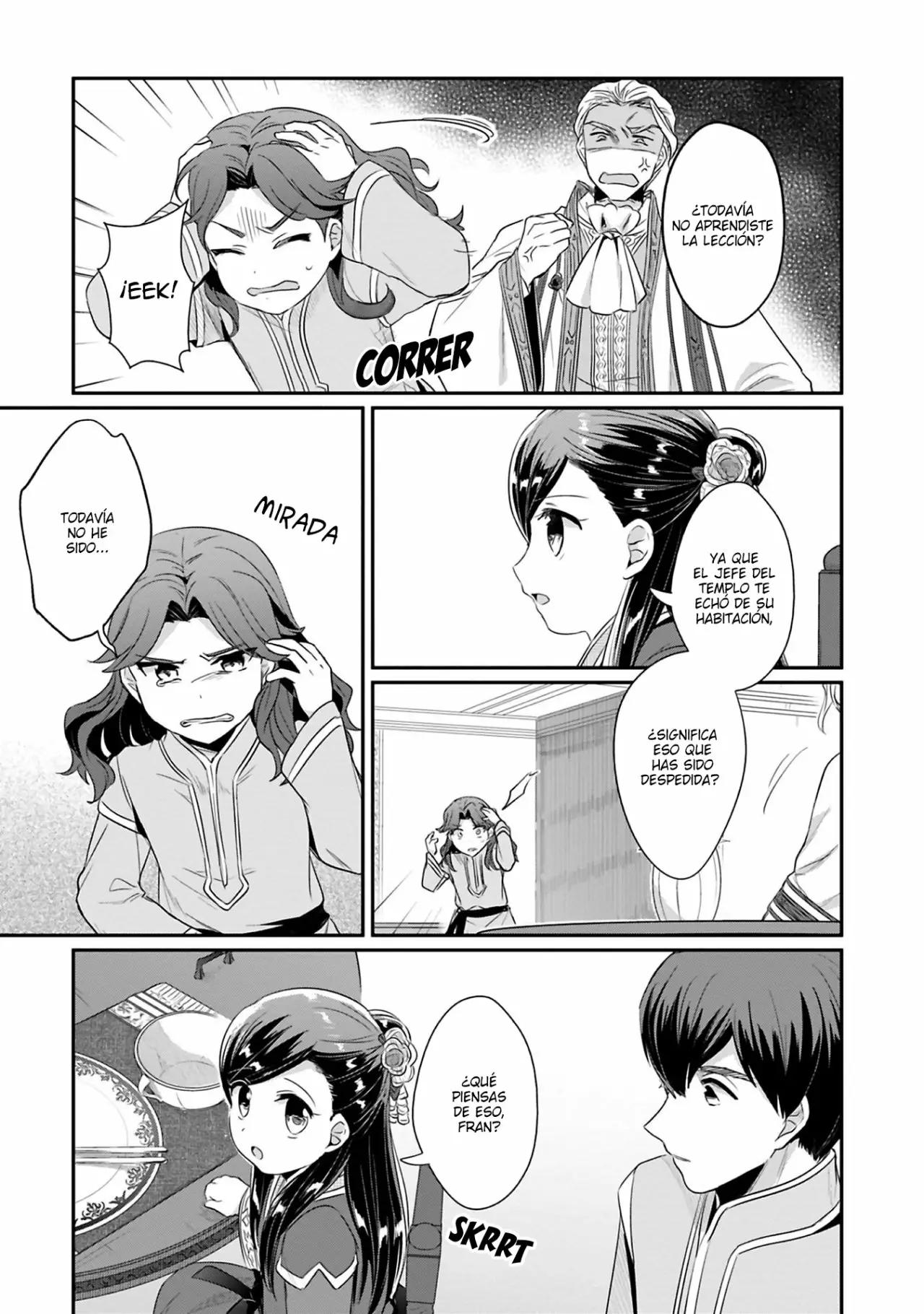 Honzuki no Gekokujou: Shisho ni Naru Tame ni wa Shudan wo Erandeiraremasen Dai 2-bu – Hon no Tame nara Miko ni Naru! Capítulo 7 - Page 16