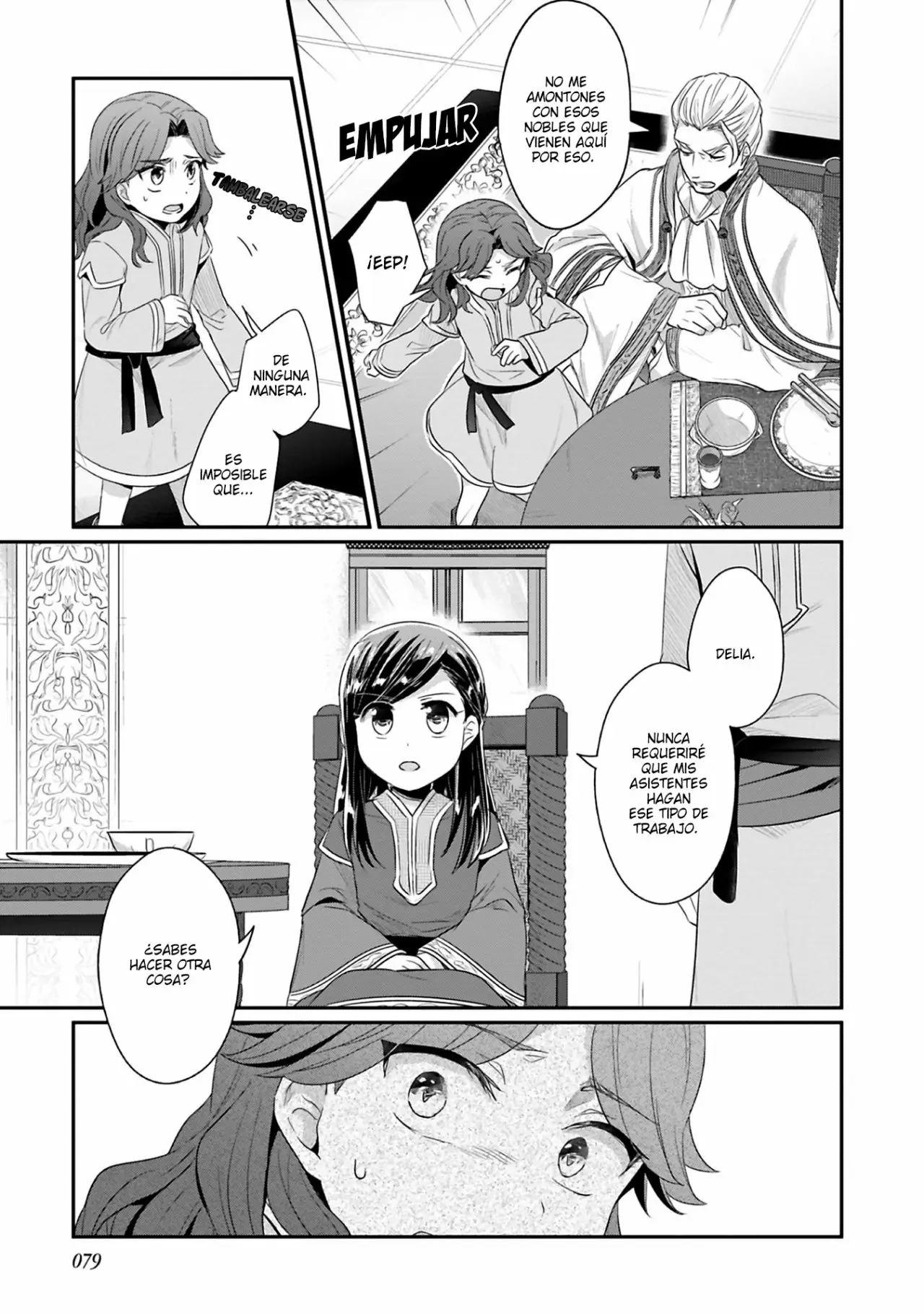 Honzuki no Gekokujou: Shisho ni Naru Tame ni wa Shudan wo Erandeiraremasen Dai 2-bu – Hon no Tame nara Miko ni Naru! Capítulo 7 - Page 20