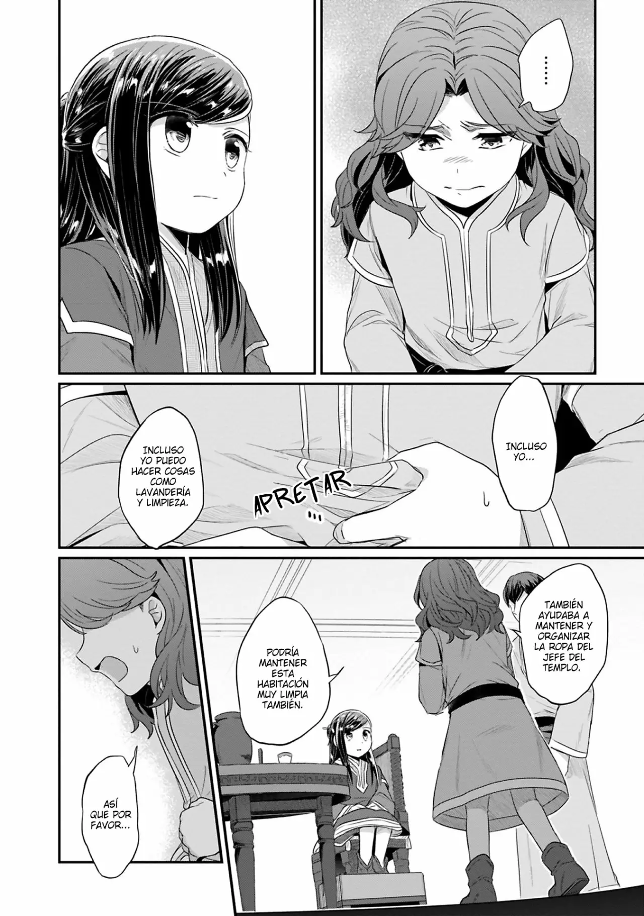 Honzuki no Gekokujou: Shisho ni Naru Tame ni wa Shudan wo Erandeiraremasen Dai 2-bu – Hon no Tame nara Miko ni Naru! Capítulo 7 - Page 21