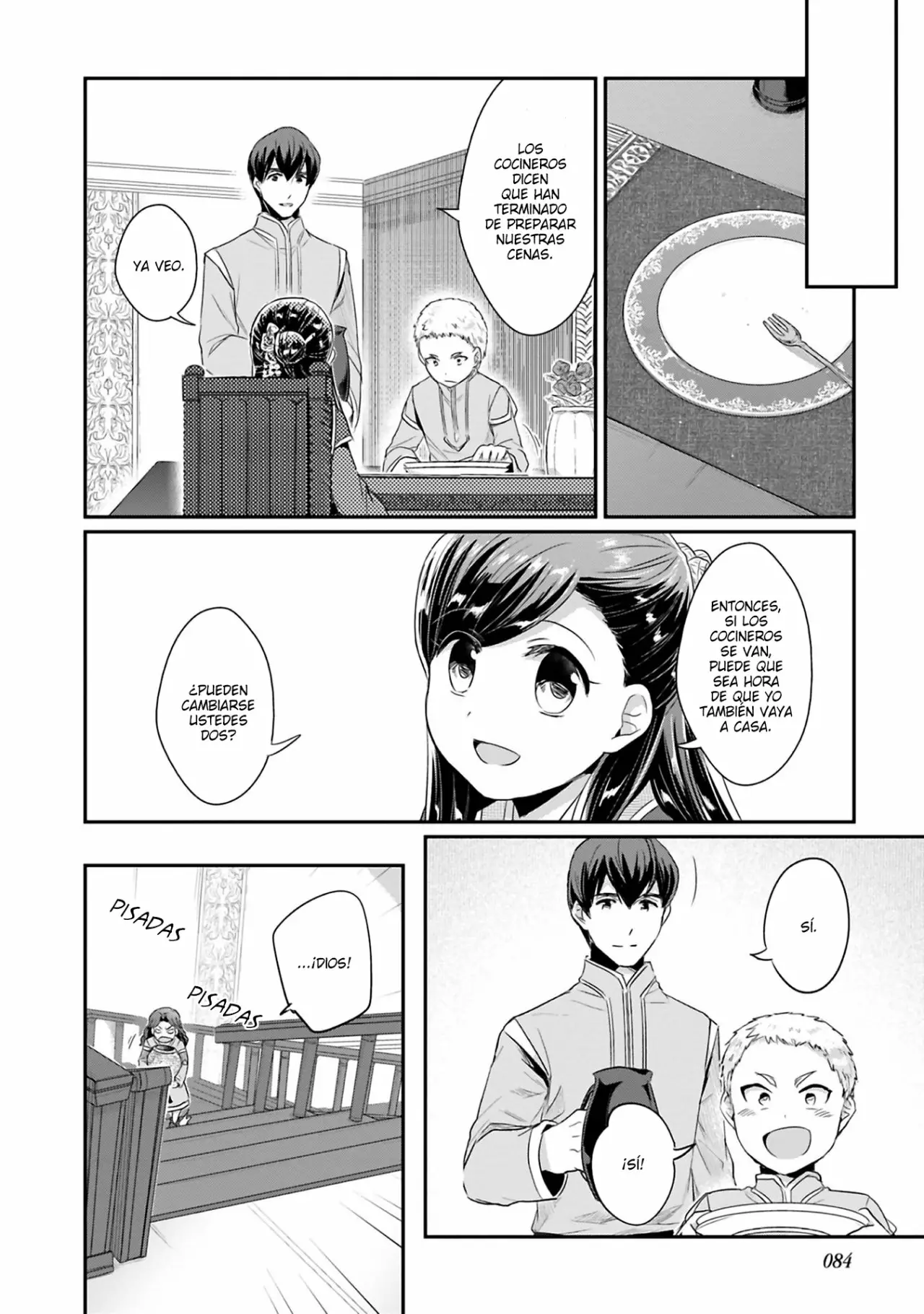 Honzuki no Gekokujou: Shisho ni Naru Tame ni wa Shudan wo Erandeiraremasen Dai 2-bu – Hon no Tame nara Miko ni Naru! Capítulo 7 - Page 25