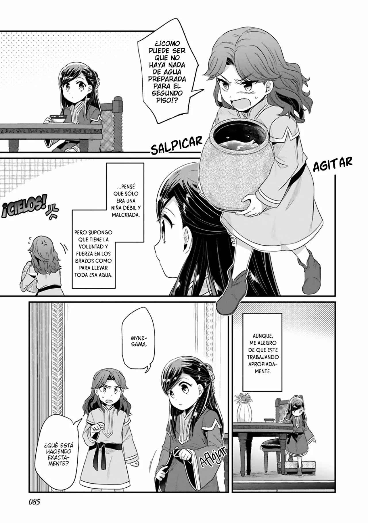 Honzuki no Gekokujou: Shisho ni Naru Tame ni wa Shudan wo Erandeiraremasen Dai 2-bu – Hon no Tame nara Miko ni Naru! Capítulo 7 - Page 26
