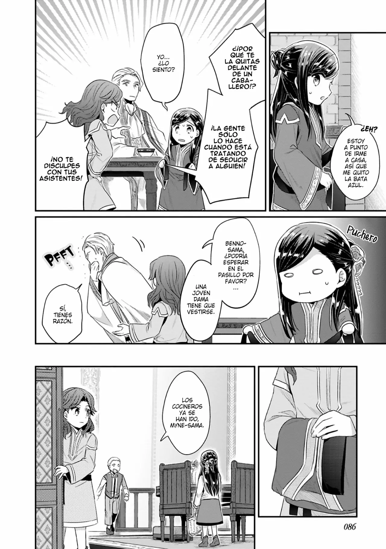 Honzuki no Gekokujou: Shisho ni Naru Tame ni wa Shudan wo Erandeiraremasen Dai 2-bu – Hon no Tame nara Miko ni Naru! Capítulo 7 - Page 27
