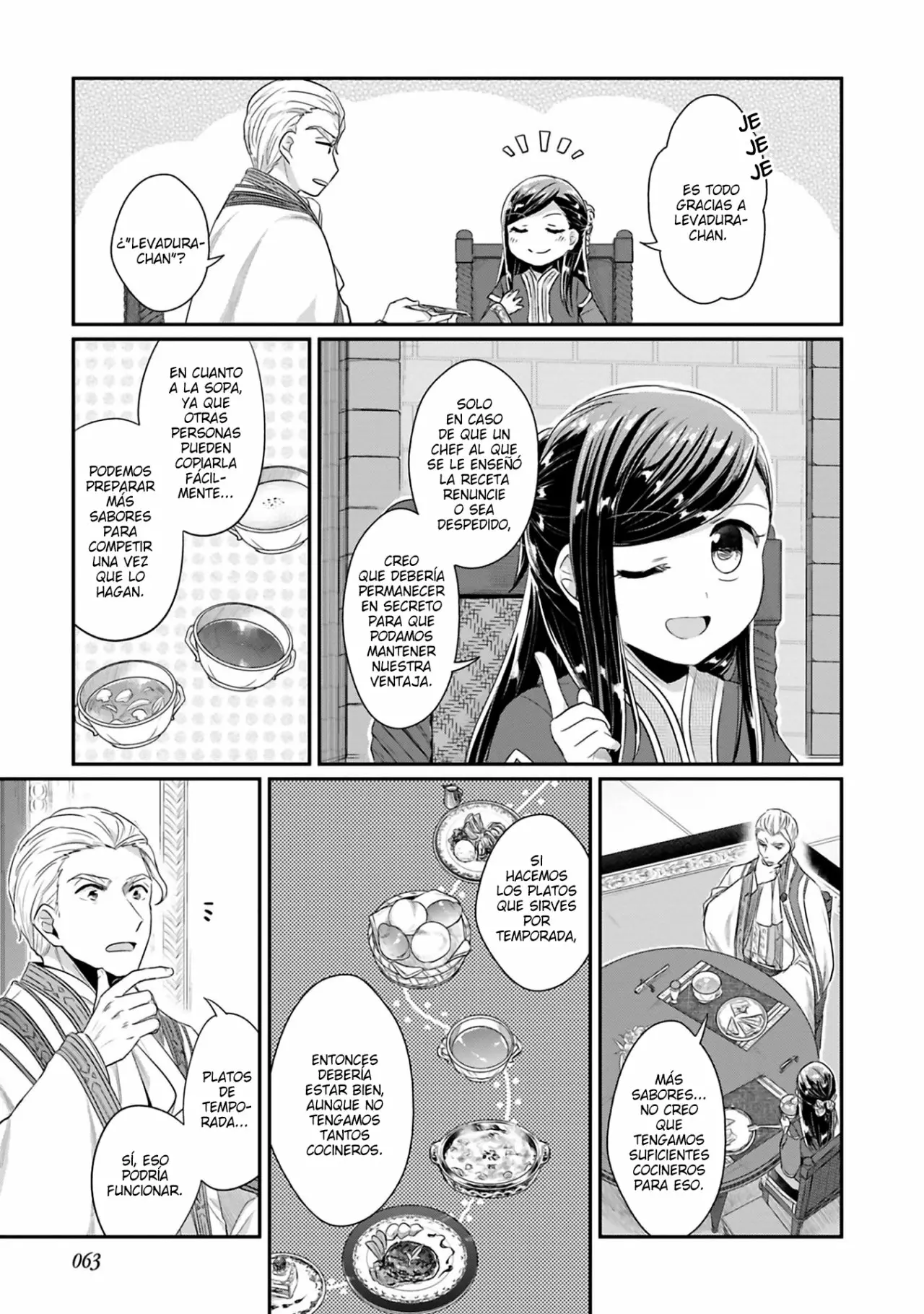 Honzuki no Gekokujou: Shisho ni Naru Tame ni wa Shudan wo Erandeiraremasen Dai 2-bu – Hon no Tame nara Miko ni Naru! Capítulo 7 - Page 4