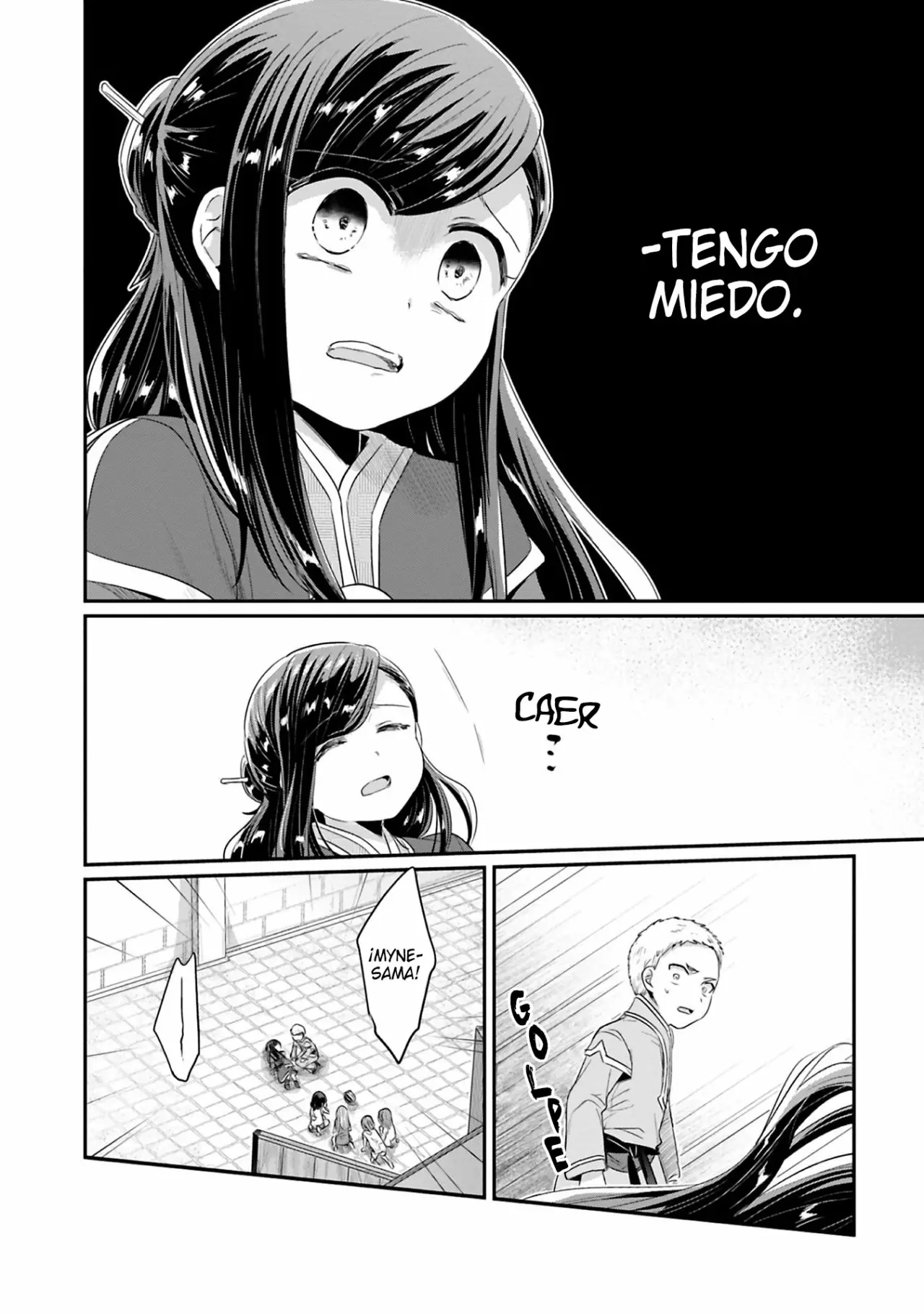 Honzuki no Gekokujou: Shisho ni Naru Tame ni wa Shudan wo Erandeiraremasen Dai 2-bu – Hon no Tame nara Miko ni Naru! Capítulo 8 - Page 13