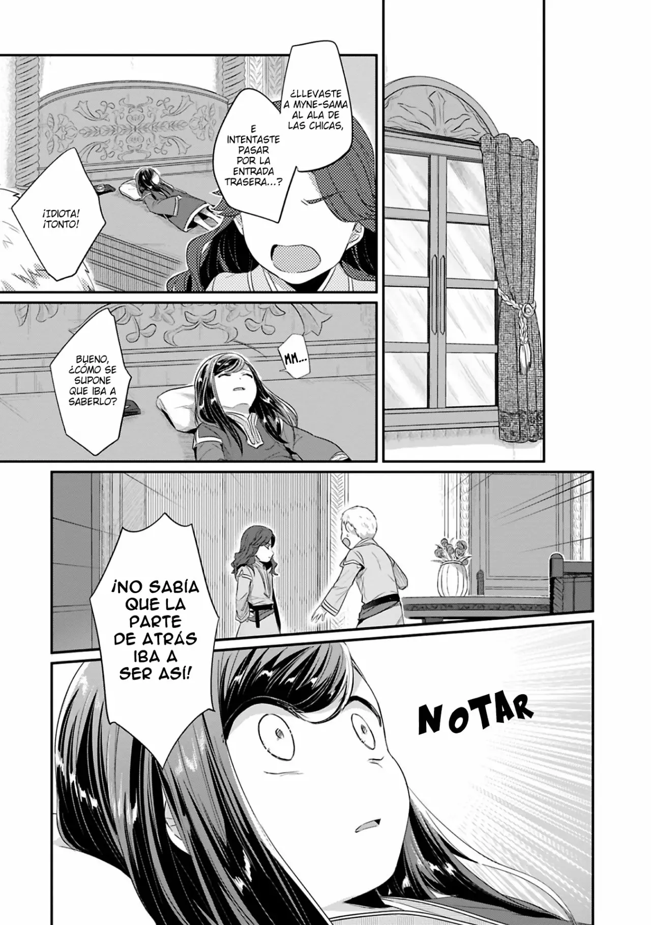 Honzuki no Gekokujou: Shisho ni Naru Tame ni wa Shudan wo Erandeiraremasen Dai 2-bu – Hon no Tame nara Miko ni Naru! Capítulo 8 - Page 14