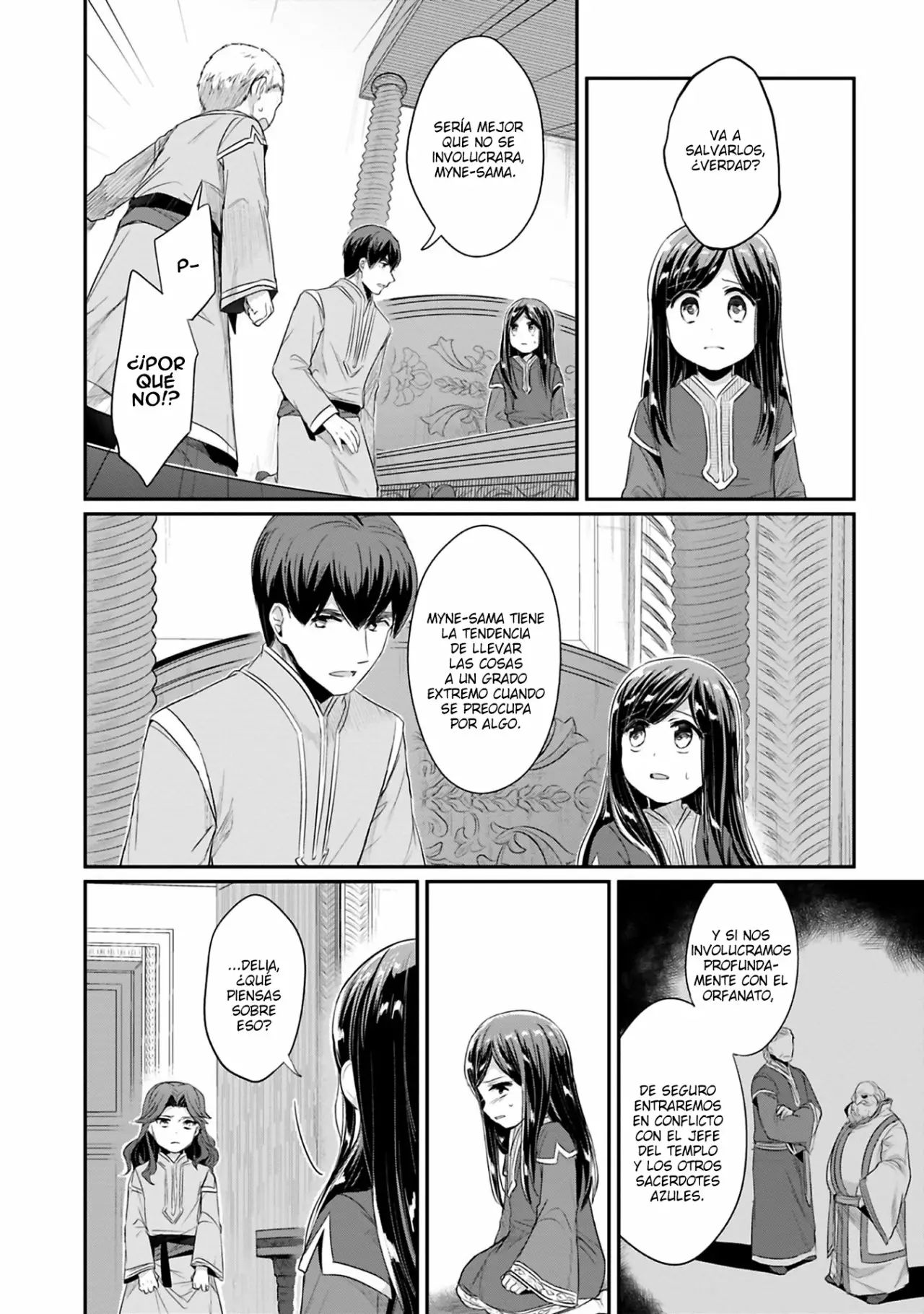 Honzuki no Gekokujou: Shisho ni Naru Tame ni wa Shudan wo Erandeiraremasen Dai 2-bu – Hon no Tame nara Miko ni Naru! Capítulo 8 - Page 19