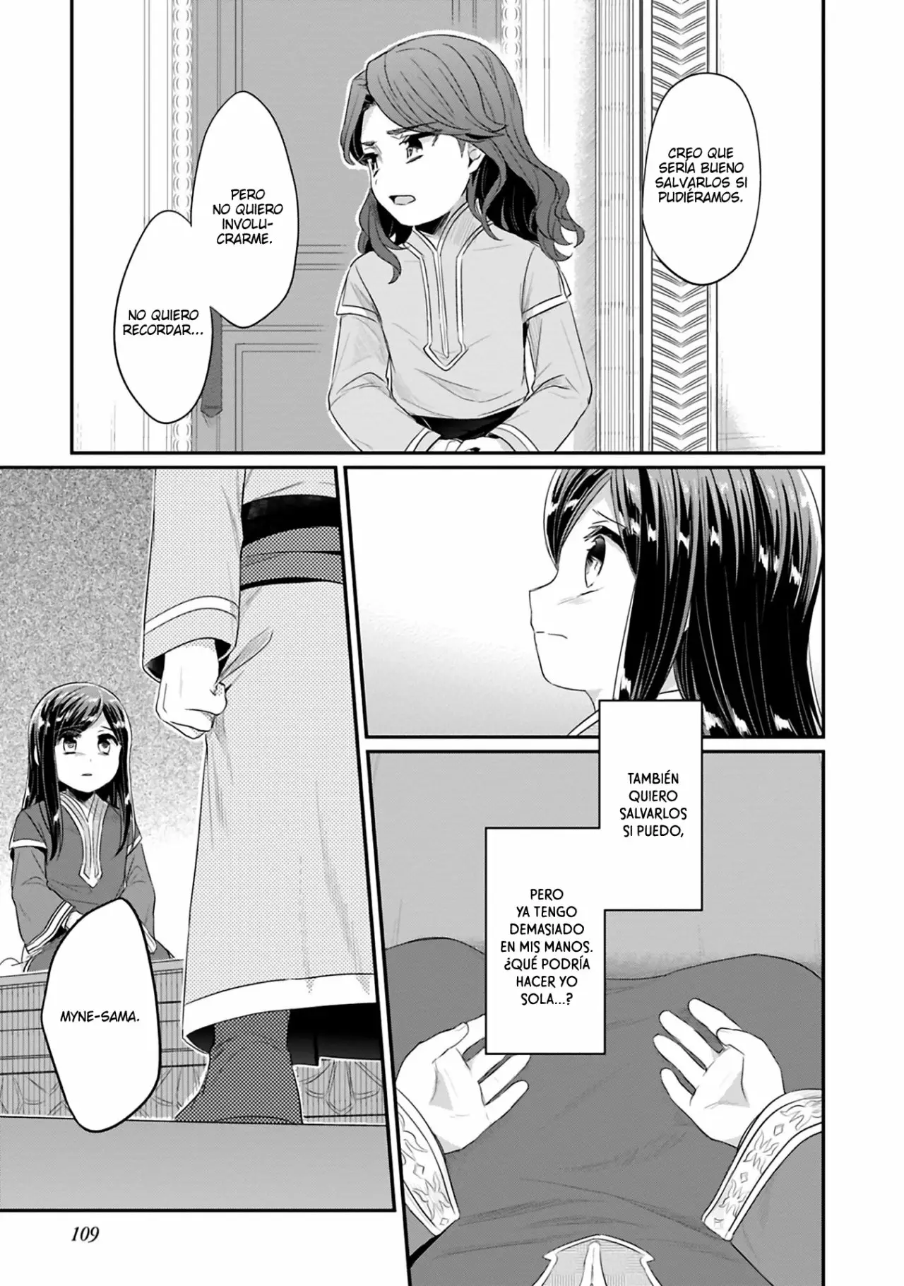 Honzuki no Gekokujou: Shisho ni Naru Tame ni wa Shudan wo Erandeiraremasen Dai 2-bu – Hon no Tame nara Miko ni Naru! Capítulo 8 - Page 20