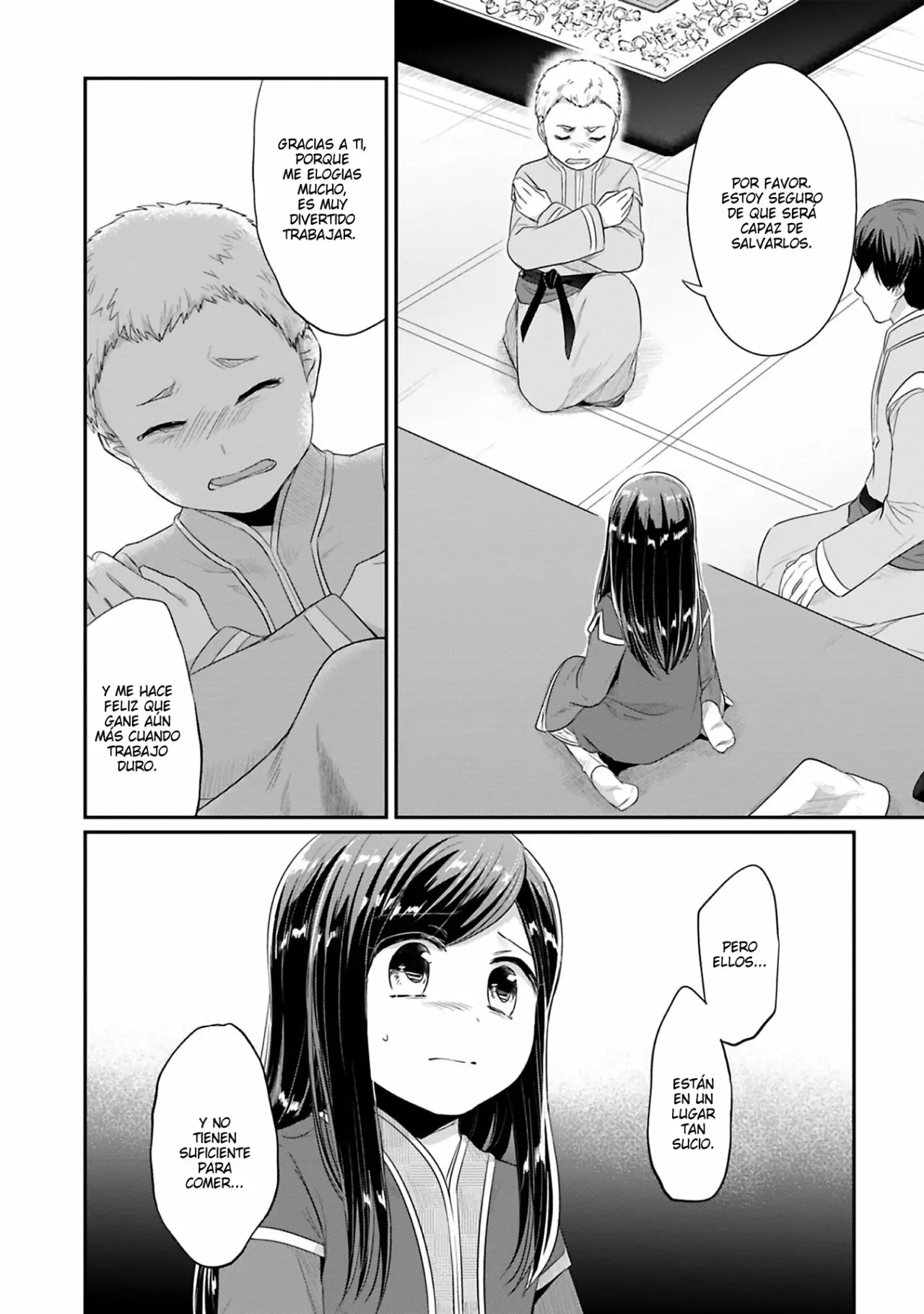 Honzuki no Gekokujou: Shisho ni Naru Tame ni wa Shudan wo Erandeiraremasen Dai 2-bu – Hon no Tame nara Miko ni Naru! Capítulo 8 - Page 21