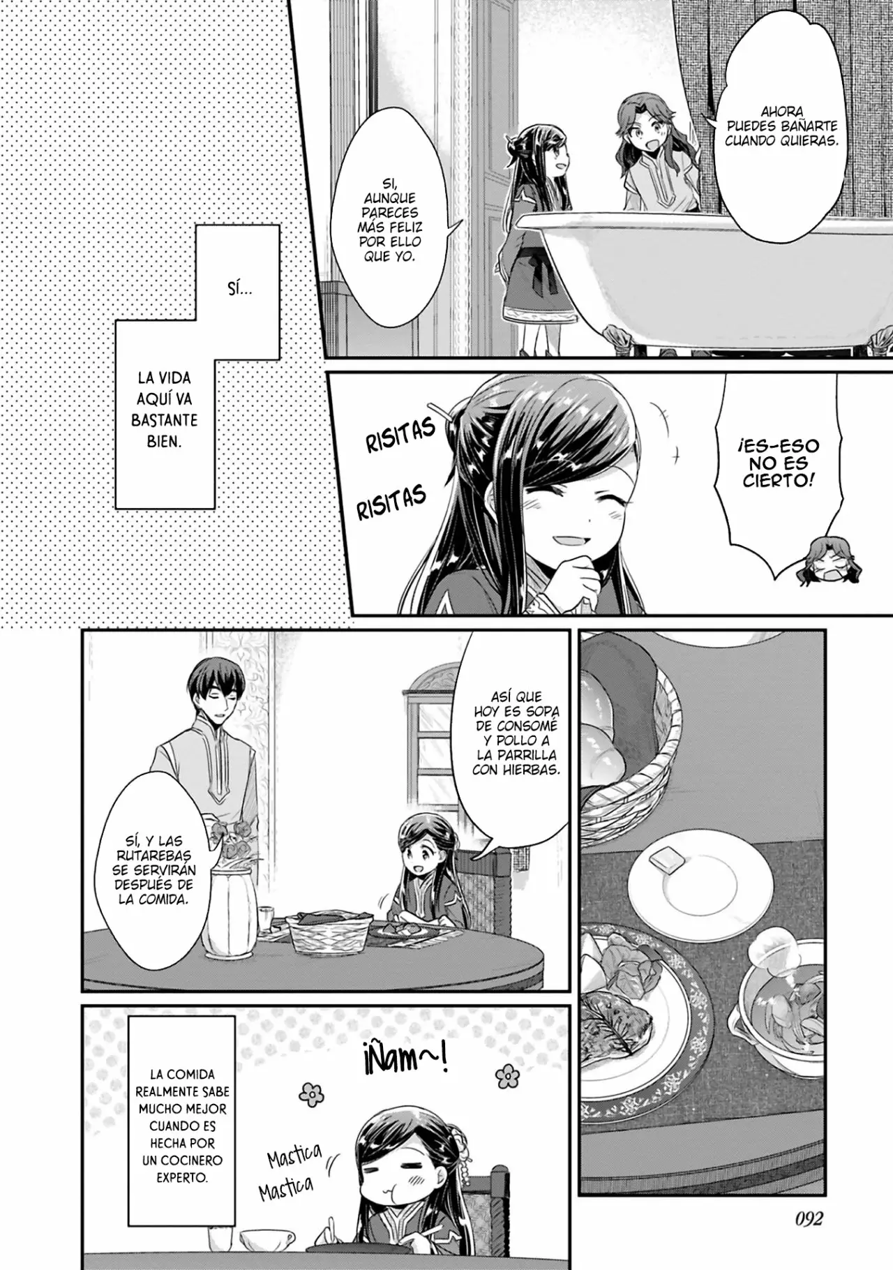 Honzuki no Gekokujou: Shisho ni Naru Tame ni wa Shudan wo Erandeiraremasen Dai 2-bu – Hon no Tame nara Miko ni Naru! Capítulo 8 - Page 3
