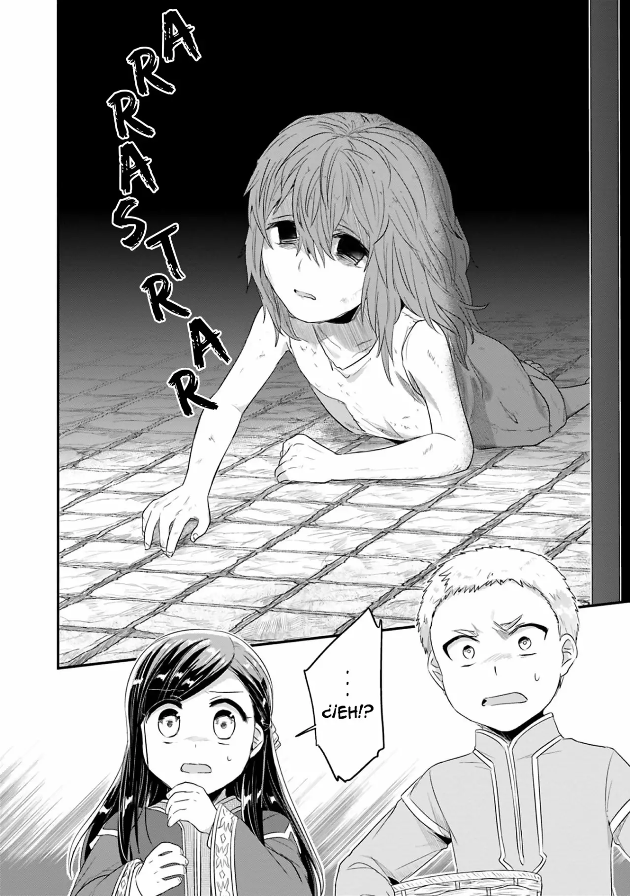 Honzuki no Gekokujou: Shisho ni Naru Tame ni wa Shudan wo Erandeiraremasen Dai 2-bu – Hon no Tame nara Miko ni Naru! Capítulo 8 - Page 9