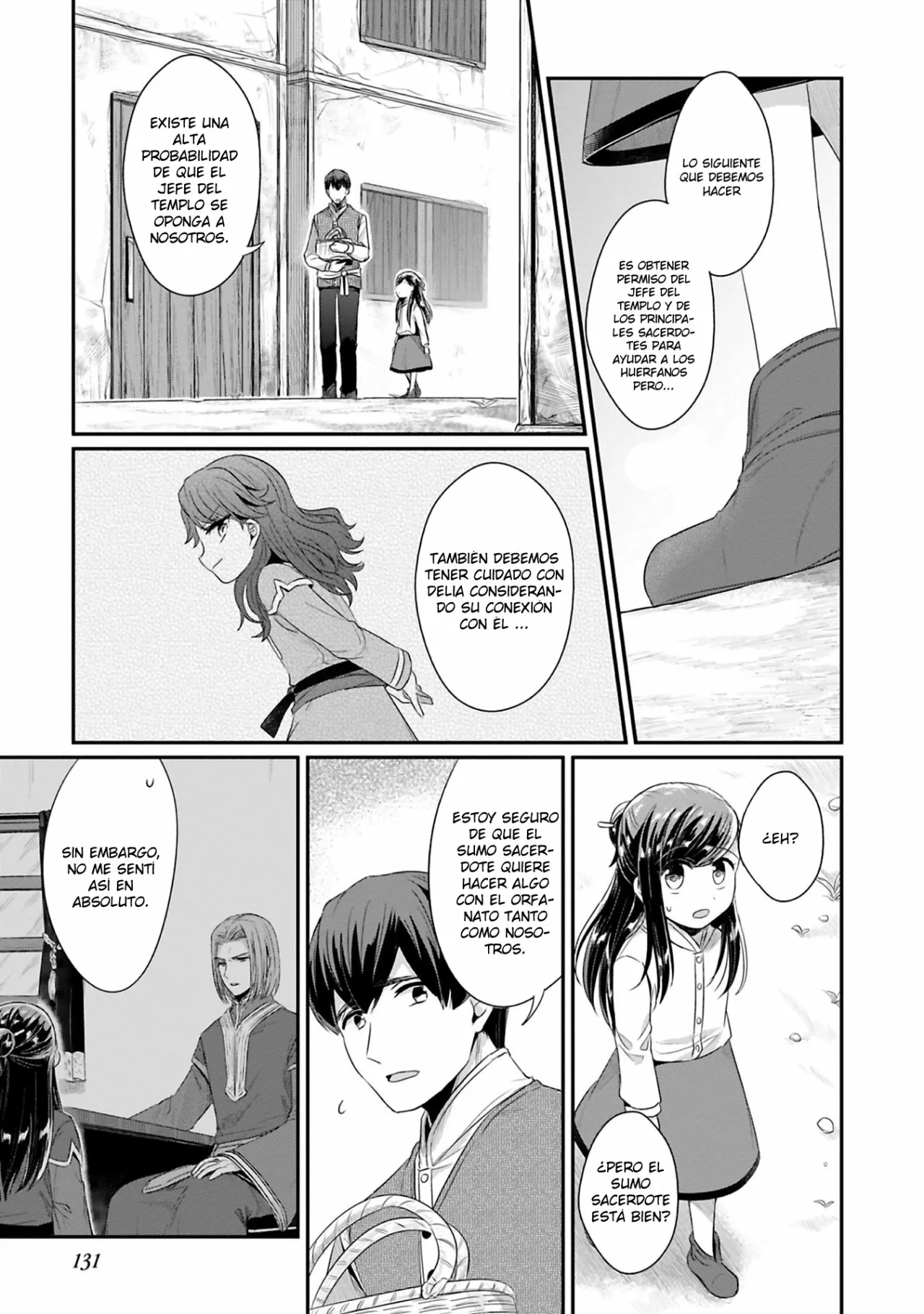 Honzuki no Gekokujou: Shisho ni Naru Tame ni wa Shudan wo Erandeiraremasen Dai 2-bu – Hon no Tame nara Miko ni Naru! Capítulo 9 - Page 12