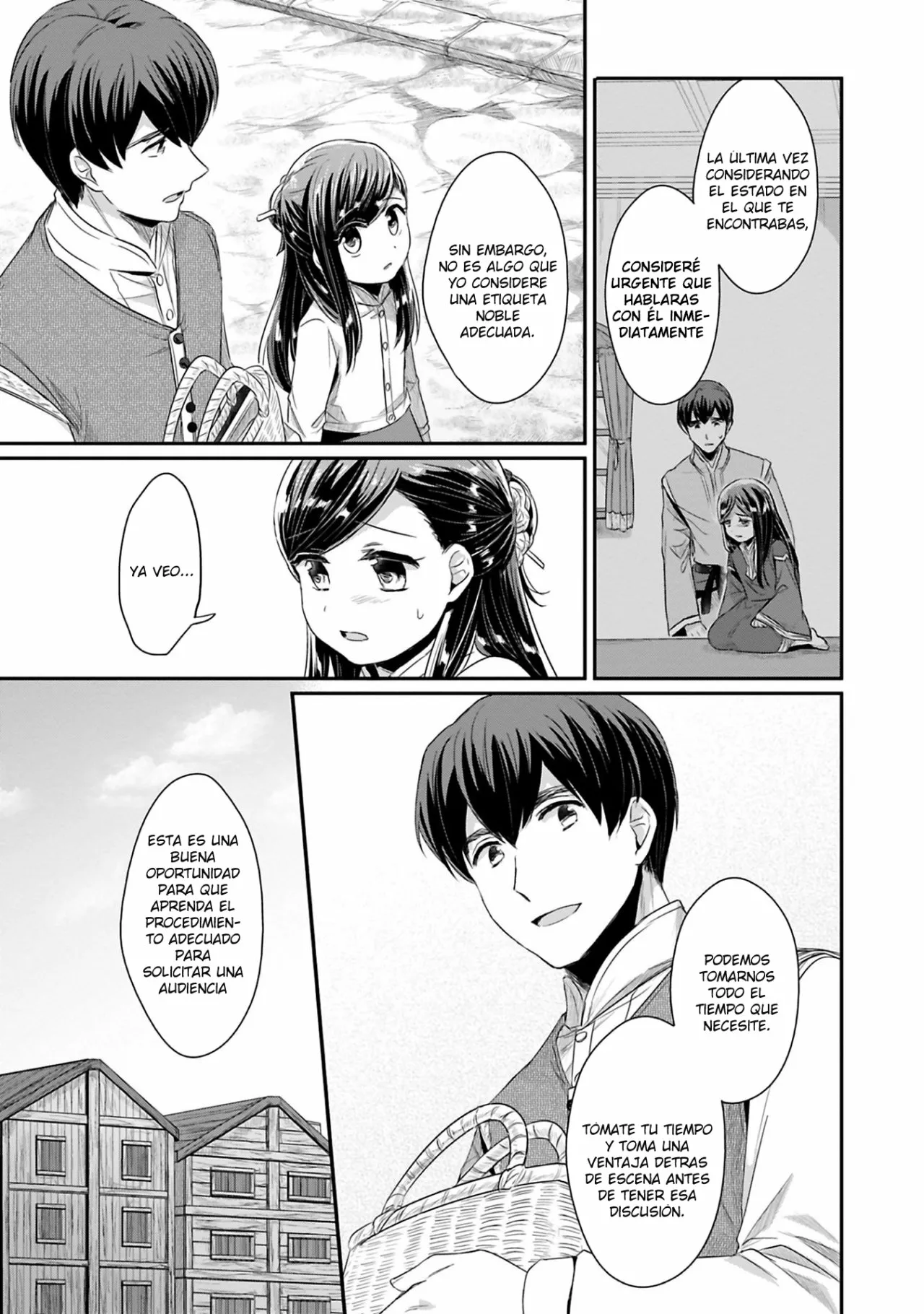 Honzuki no Gekokujou: Shisho ni Naru Tame ni wa Shudan wo Erandeiraremasen Dai 2-bu – Hon no Tame nara Miko ni Naru! Capítulo 9 - Page 14