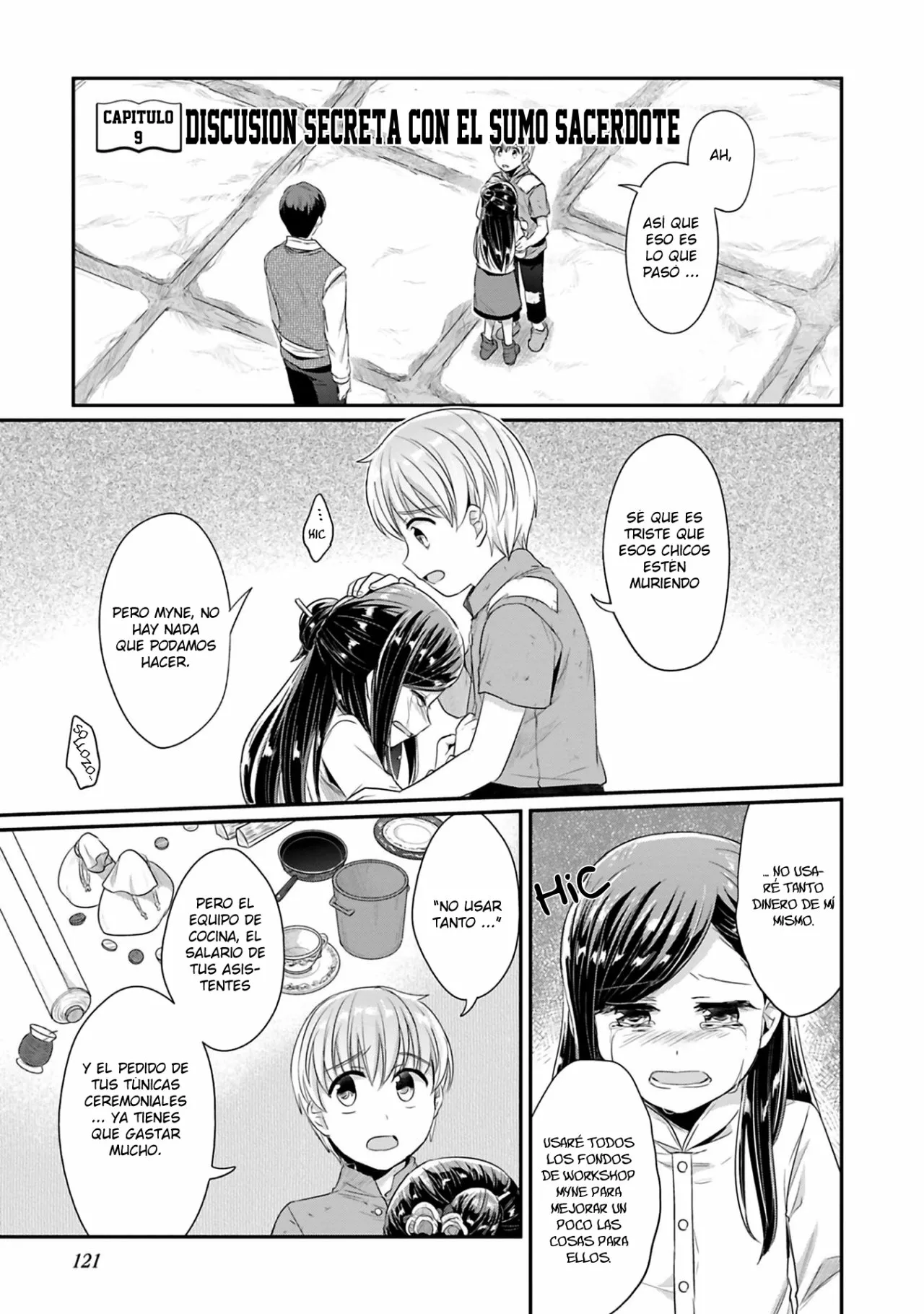 Honzuki no Gekokujou: Shisho ni Naru Tame ni wa Shudan wo Erandeiraremasen Dai 2-bu – Hon no Tame nara Miko ni Naru! Capítulo 9 - Page 2