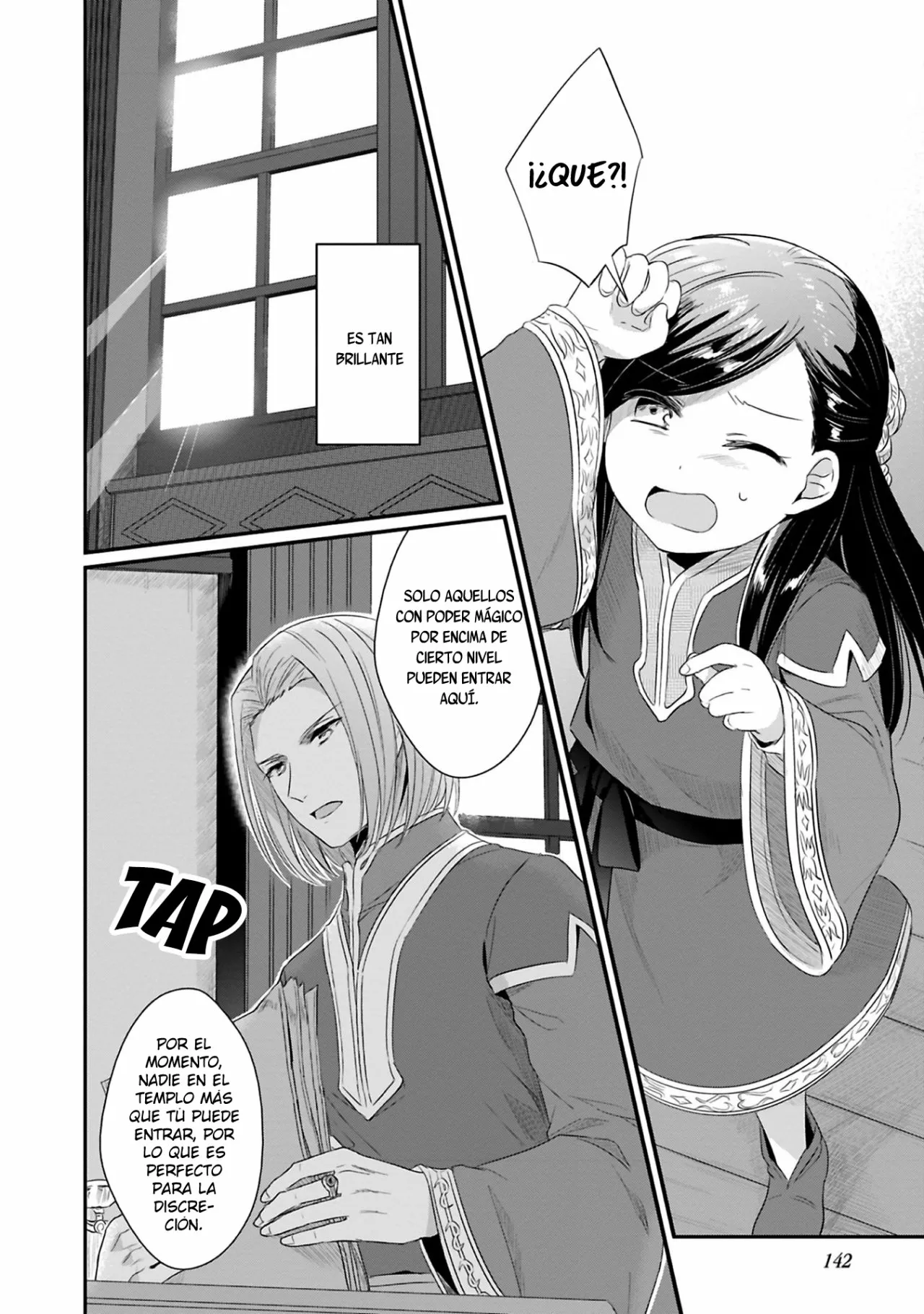 Honzuki no Gekokujou: Shisho ni Naru Tame ni wa Shudan wo Erandeiraremasen Dai 2-bu – Hon no Tame nara Miko ni Naru! Capítulo 9 - Page 22
