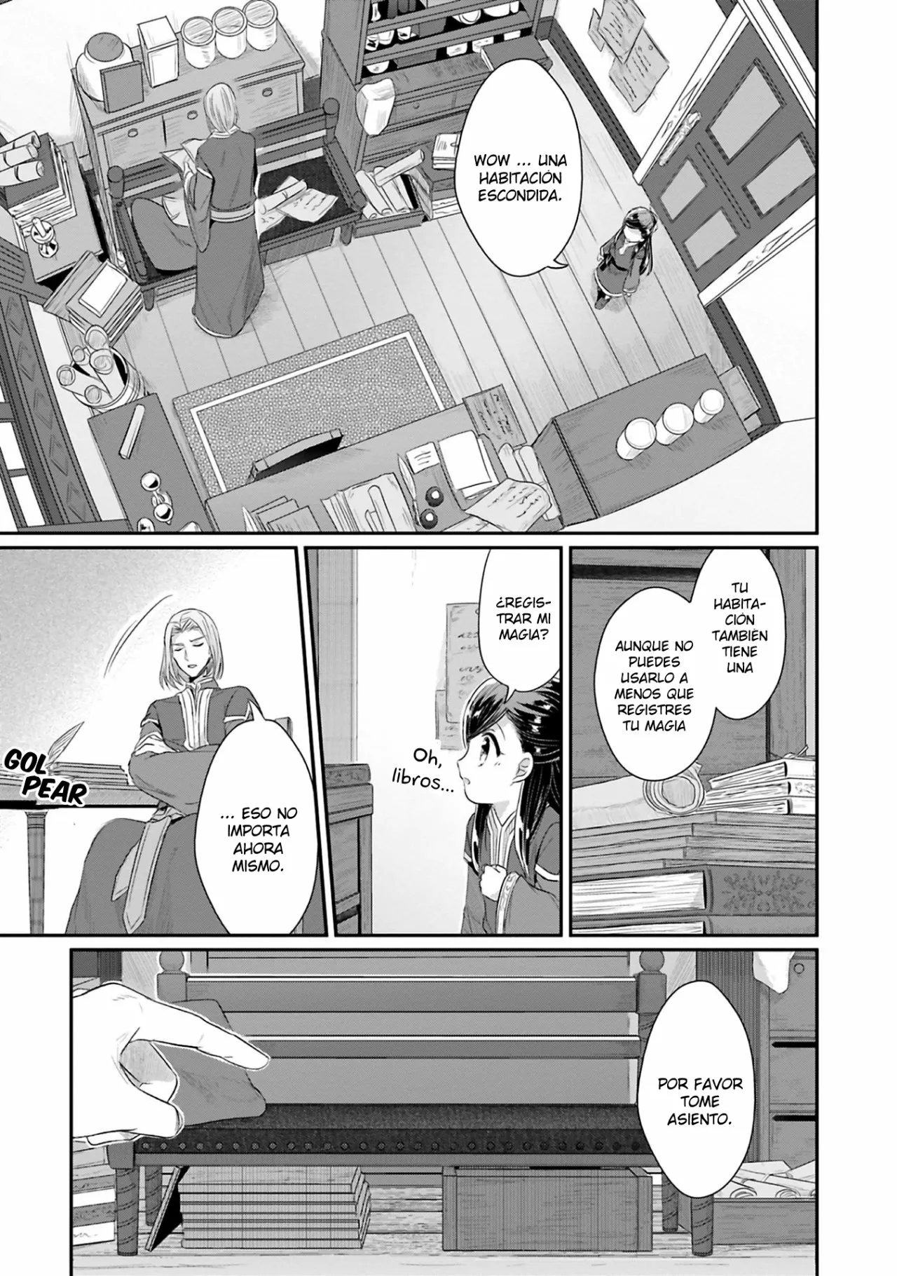 Honzuki no Gekokujou: Shisho ni Naru Tame ni wa Shudan wo Erandeiraremasen Dai 2-bu – Hon no Tame nara Miko ni Naru! Capítulo 9 - Page 23