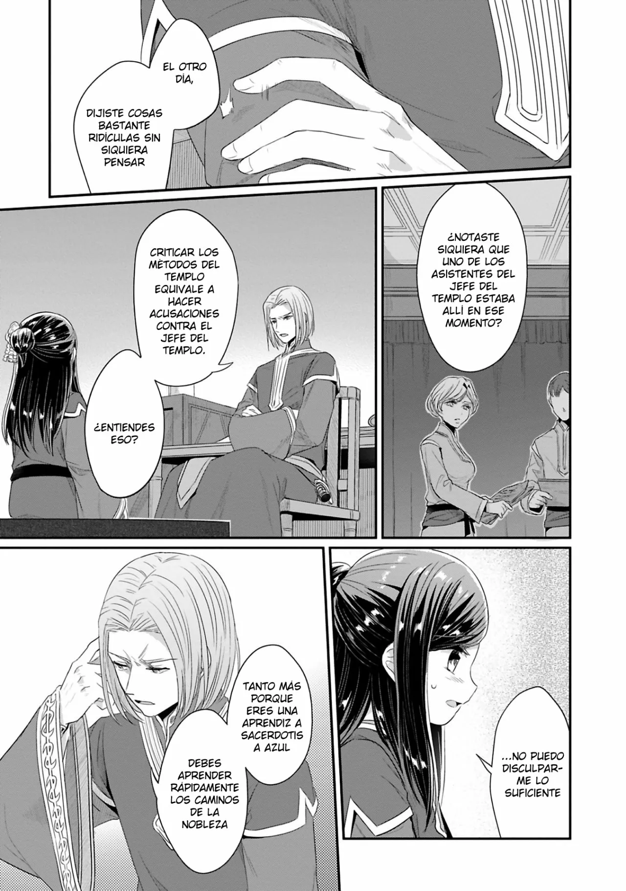 Honzuki no Gekokujou: Shisho ni Naru Tame ni wa Shudan wo Erandeiraremasen Dai 2-bu – Hon no Tame nara Miko ni Naru! Capítulo 9 - Page 25
