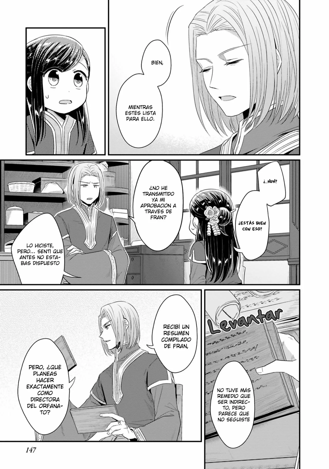 Honzuki no Gekokujou: Shisho ni Naru Tame ni wa Shudan wo Erandeiraremasen Dai 2-bu – Hon no Tame nara Miko ni Naru! Capítulo 9 - Page 27