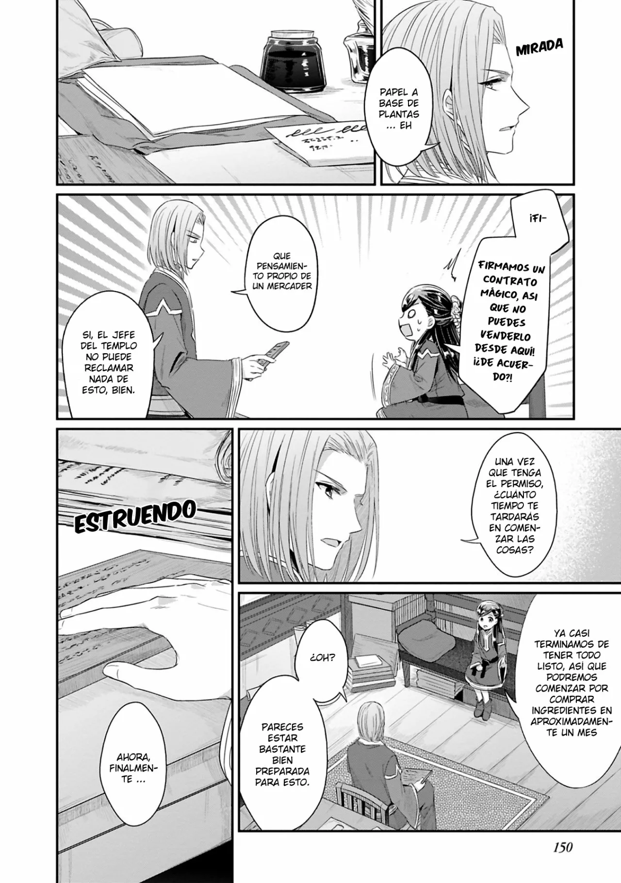 Honzuki no Gekokujou: Shisho ni Naru Tame ni wa Shudan wo Erandeiraremasen Dai 2-bu – Hon no Tame nara Miko ni Naru! Capítulo 9 - Page 30