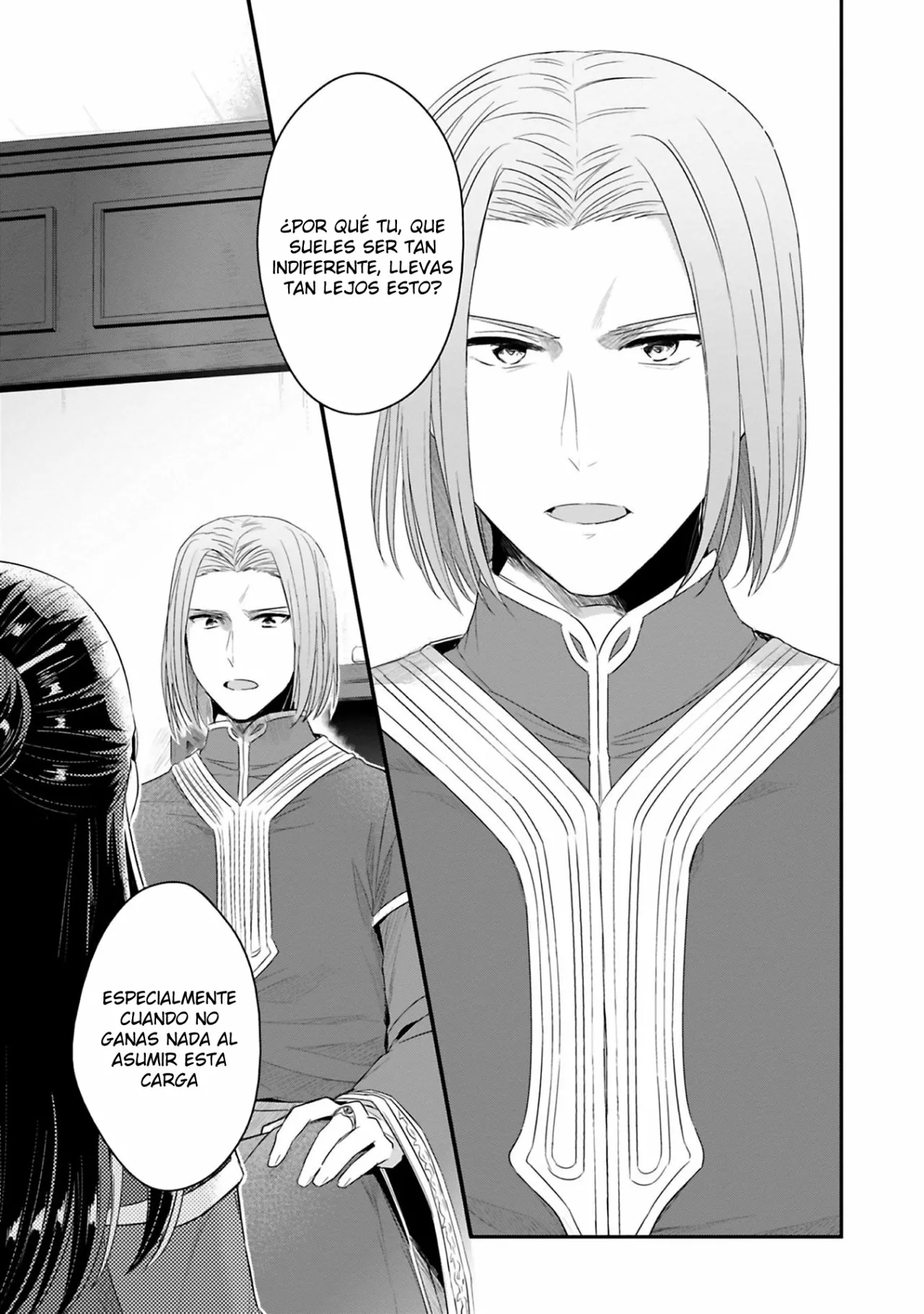 Honzuki no Gekokujou: Shisho ni Naru Tame ni wa Shudan wo Erandeiraremasen Dai 2-bu – Hon no Tame nara Miko ni Naru! Capítulo 9 - Page 31