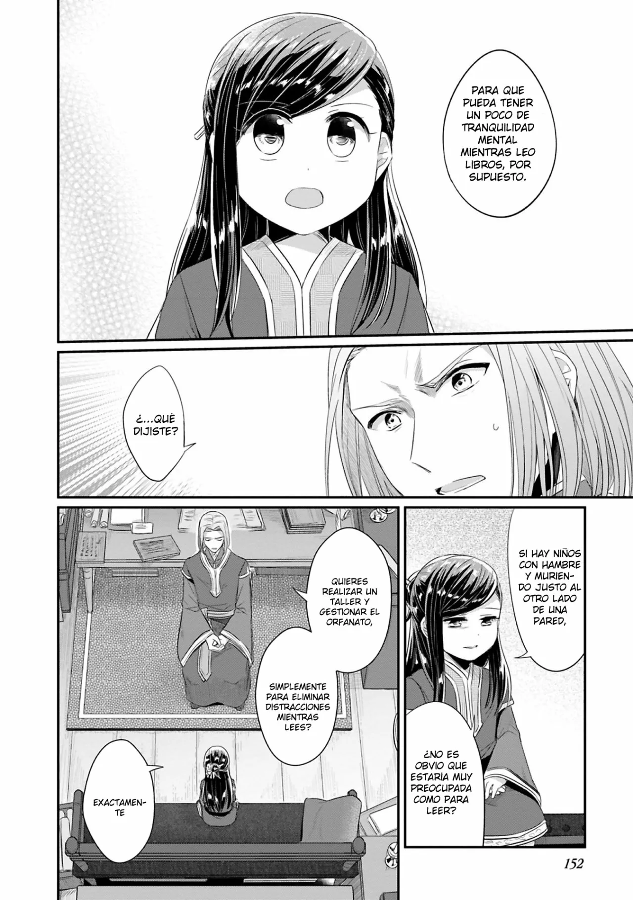 Honzuki no Gekokujou: Shisho ni Naru Tame ni wa Shudan wo Erandeiraremasen Dai 2-bu – Hon no Tame nara Miko ni Naru! Capítulo 9 - Page 32