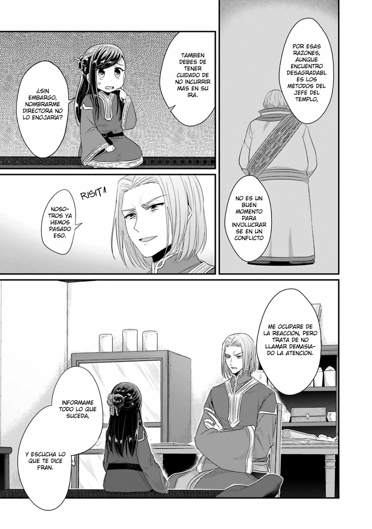 Honzuki no Gekokujou: Shisho ni Naru Tame ni wa Shudan wo Erandeiraremasen Dai 2-bu – Hon no Tame nara Miko ni Naru! Capítulo 9 - Page 35