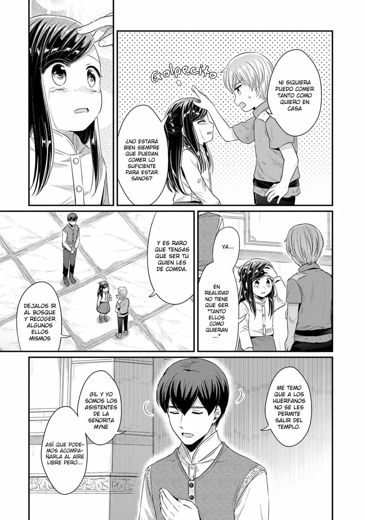 Honzuki no Gekokujou: Shisho ni Naru Tame ni wa Shudan wo Erandeiraremasen Dai 2-bu – Hon no Tame nara Miko ni Naru! Capítulo 9 - Page 4