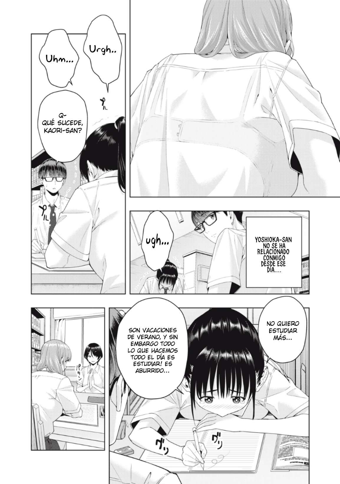 Kanojo no Tomodachi (JYURA) Capítulo 20 - Page 2