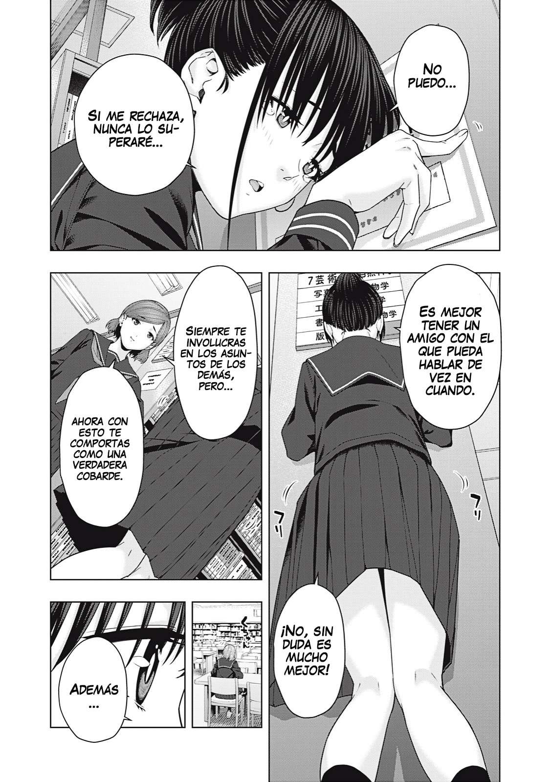 Kanojo no Tomodachi (JYURA) Capítulo 41 - Page 5