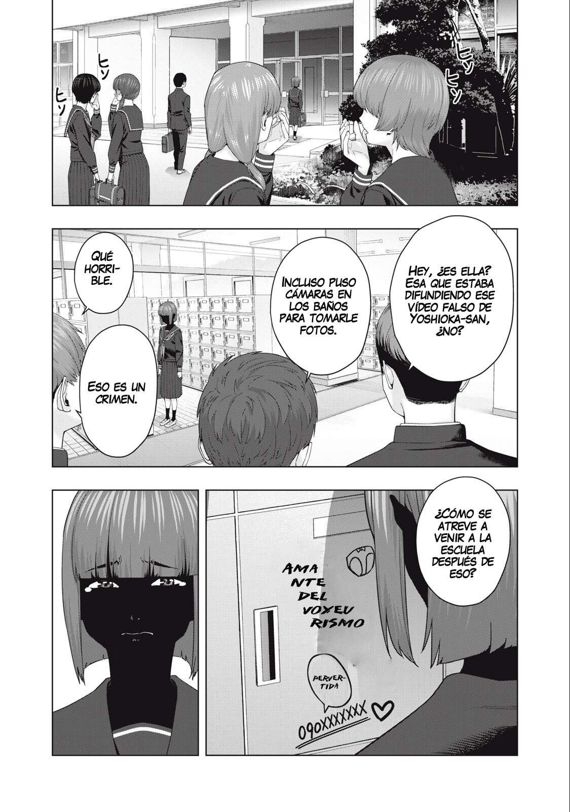 Kanojo no Tomodachi (JYURA) Capítulo 45 - Page 3