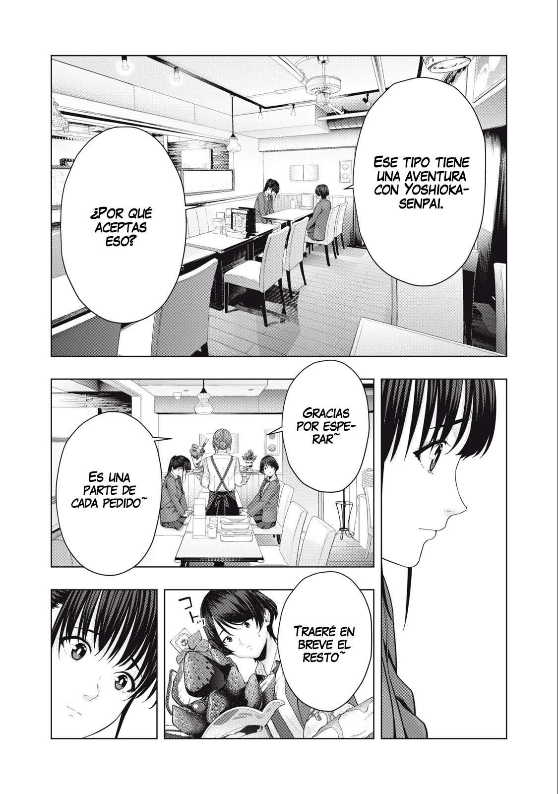 Kanojo no Tomodachi (JYURA) Capítulo 48 - Page 7