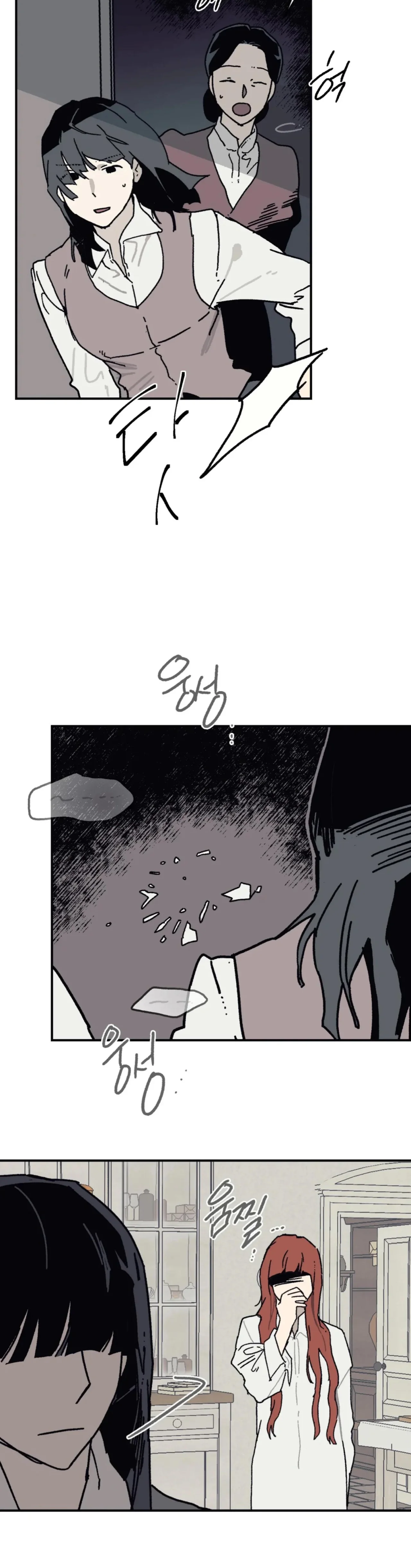 Lady Black está deprimida Capítulo 28 - Page 27