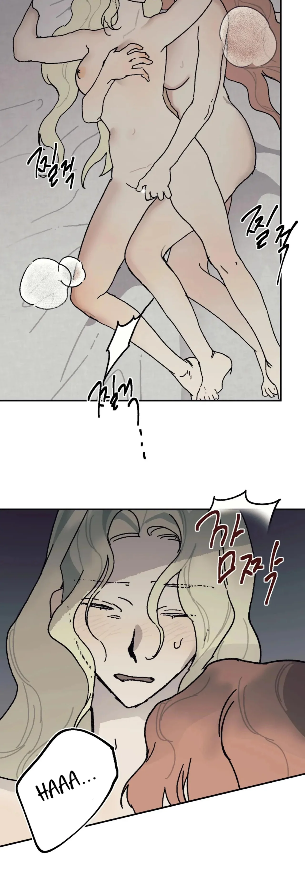 Lady Black está deprimida Capítulo 28 - Page 7