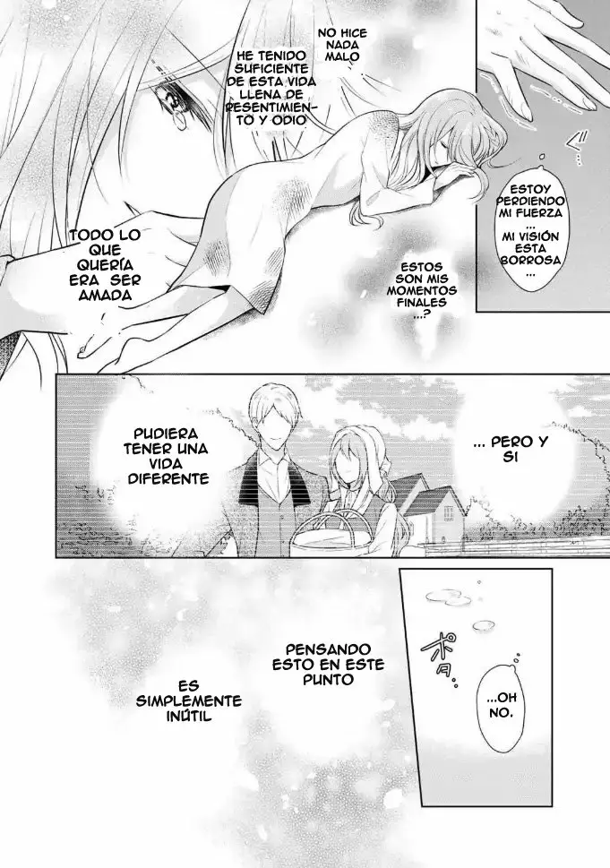 Kondo wa Zettai ni Jama Shimasen! Capítulo 1 - Page 13