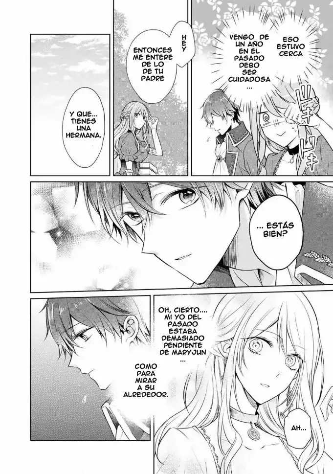 Kondo wa Zettai ni Jama Shimasen! Capítulo 1 - Page 25