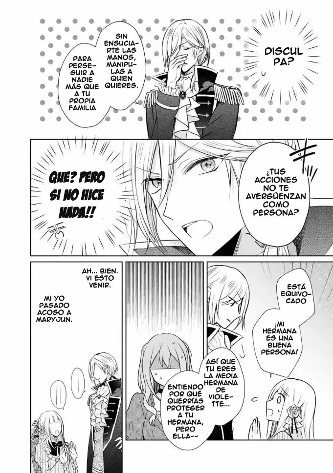 Kondo wa Zettai ni Jama Shimasen! Capítulo 1 - Page 33