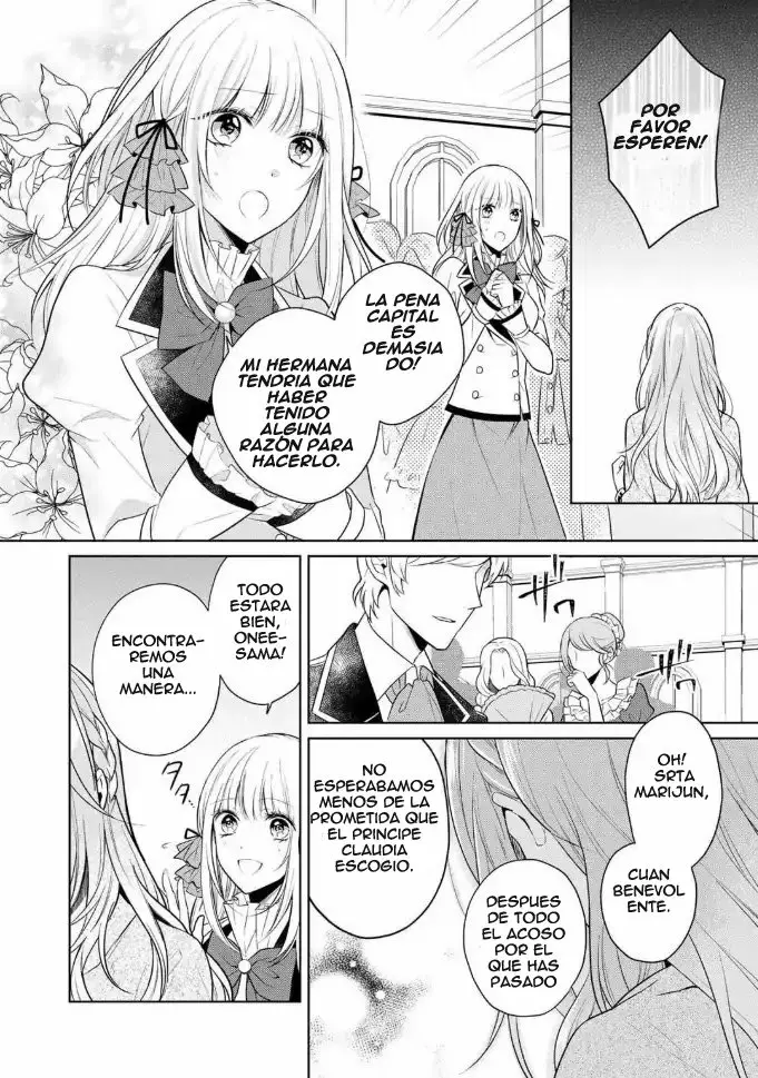 Kondo wa Zettai ni Jama Shimasen! Capítulo 1 - Page 5