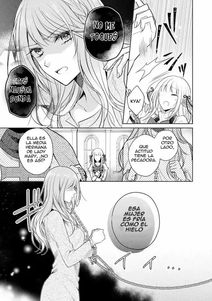 Kondo wa Zettai ni Jama Shimasen! Capítulo 1 - Page 6