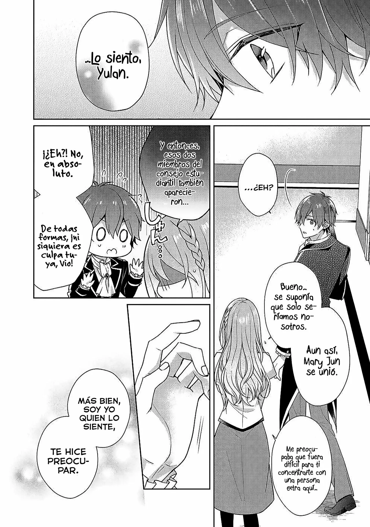 Kondo wa Zettai ni Jama Shimasen! Capítulo 11 - Page 4