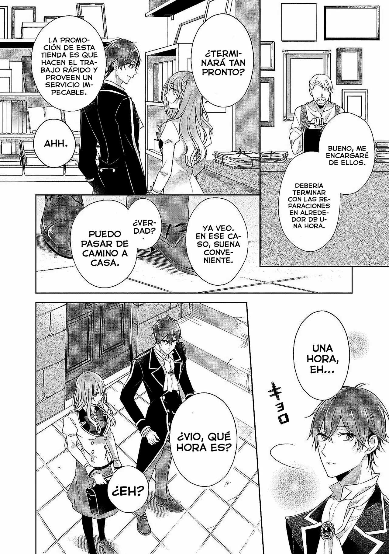 Kondo wa Zettai ni Jama Shimasen! Capítulo 12 - Page 16