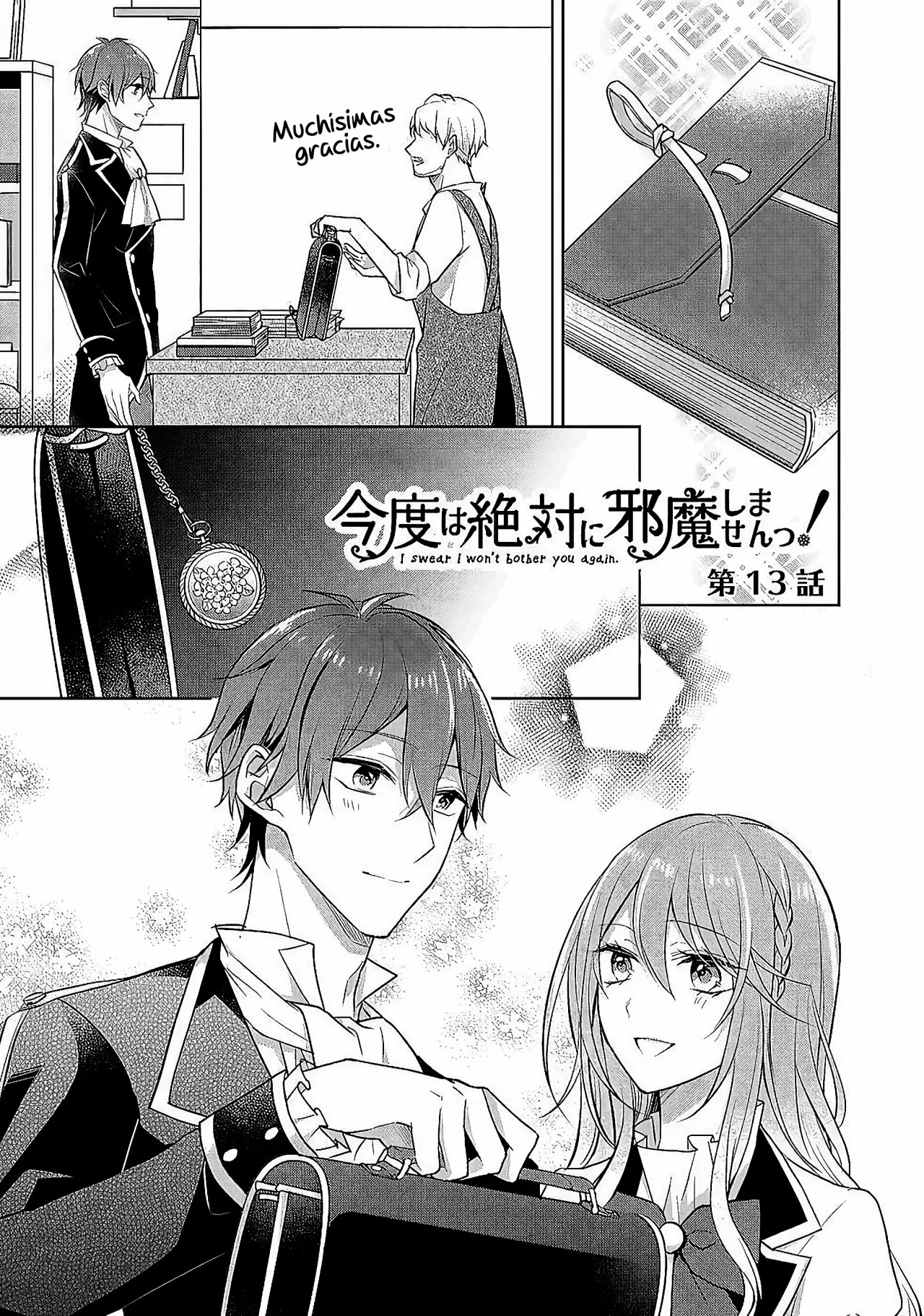 Kondo wa Zettai ni Jama Shimasen! Capítulo 13 - Page 3