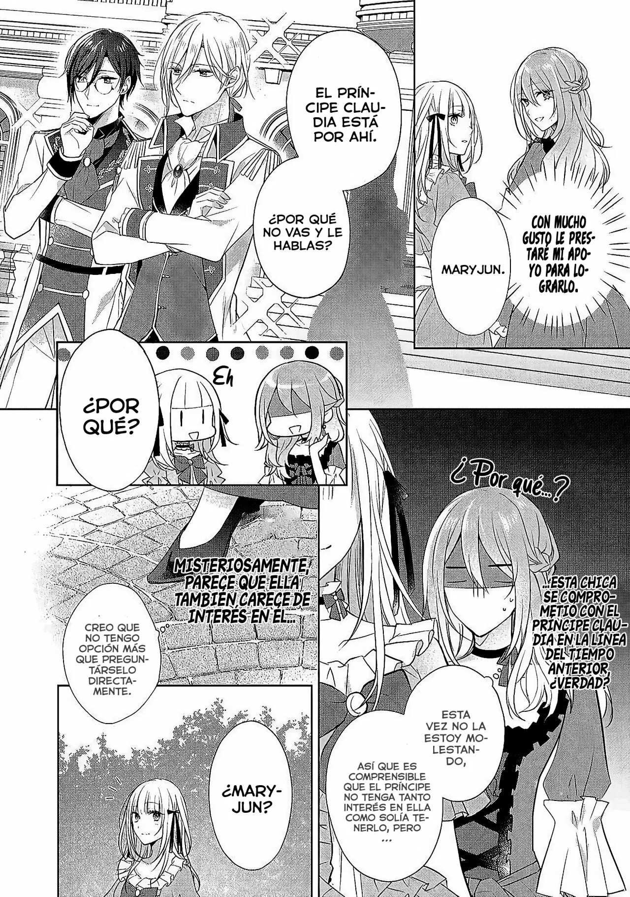 Kondo wa Zettai ni Jama Shimasen! Capítulo 14 - Page 10