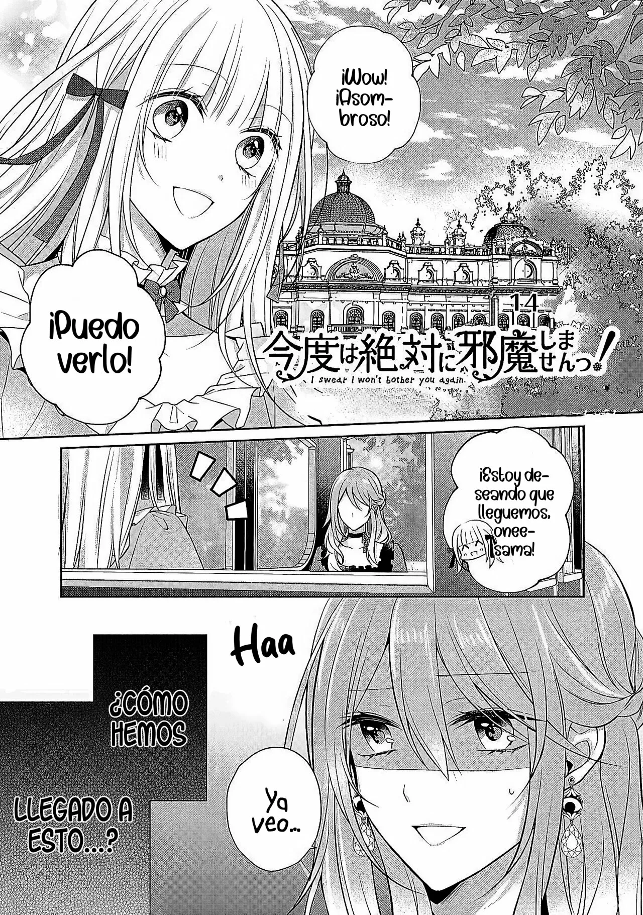 Kondo wa Zettai ni Jama Shimasen! Capítulo 14 - Page 3