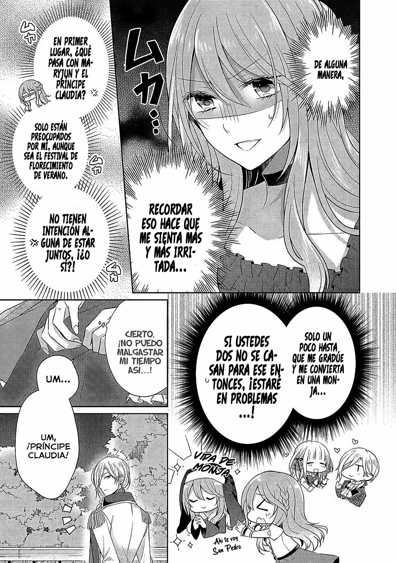 Kondo wa Zettai ni Jama Shimasen! Capítulo 15 - Page 13