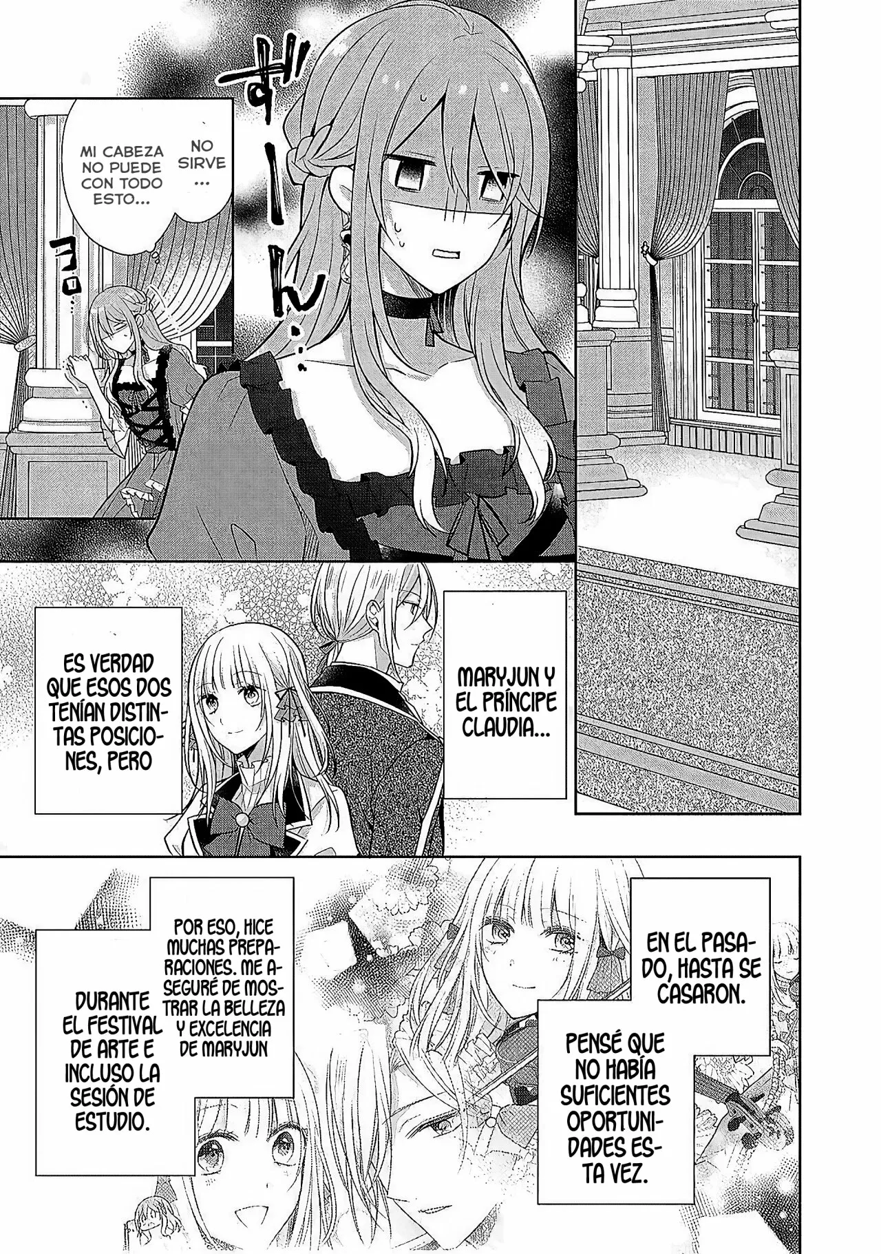Kondo wa Zettai ni Jama Shimasen! Capítulo 15 - Page 23