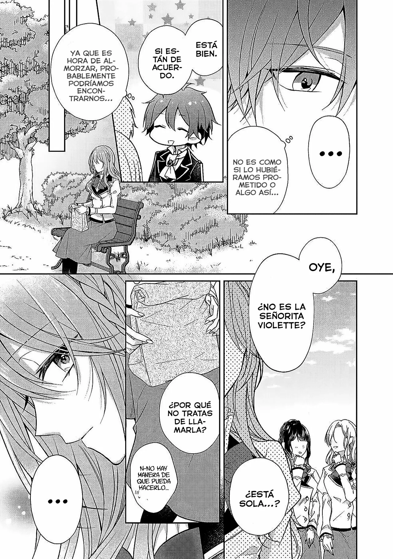 Kondo wa Zettai ni Jama Shimasen! Capítulo 16 - Page 15