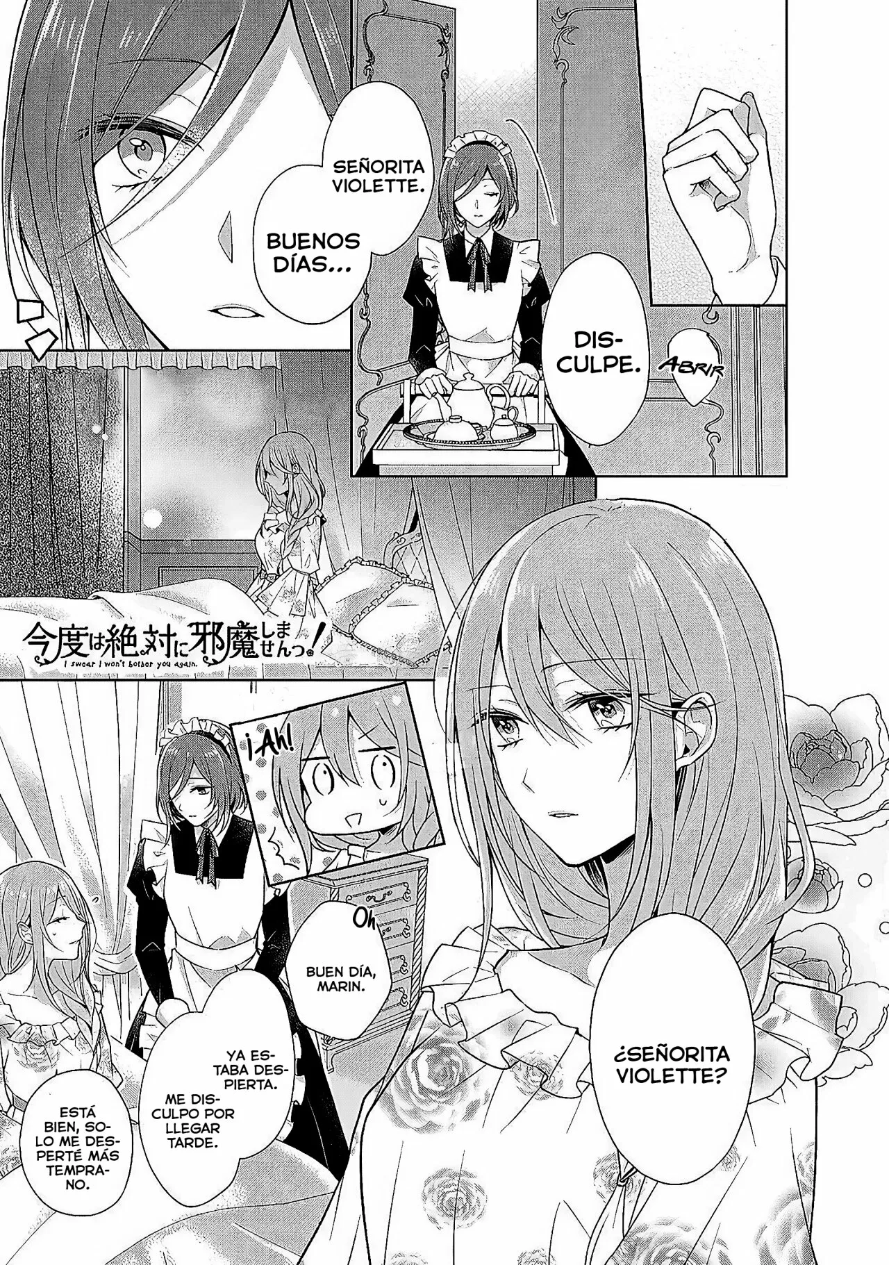 Kondo wa Zettai ni Jama Shimasen! Capítulo 16 - Page 3